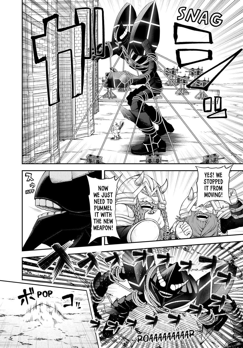 Tsuihou Sareta Tensei Ouji, "Auto Craft" Skill de Ryouchi o Bakusoku de Kaitakushi Saikyou no Mura o Tsukutte Shimau Chapter 63 page 4 - 