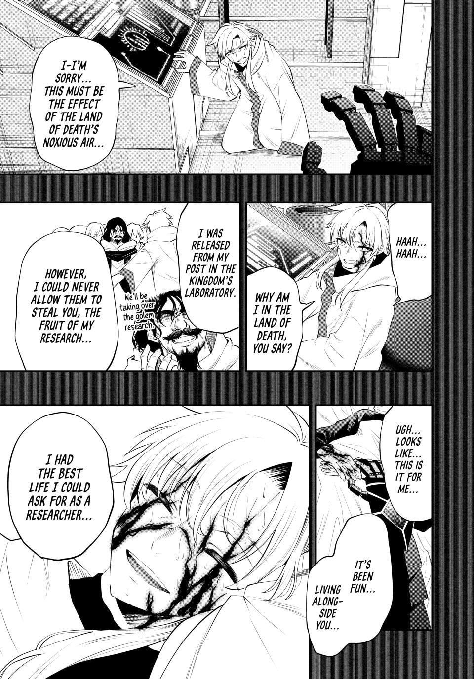 Tsuihou Sareta Tensei Ouji, "Auto Craft" Skill de Ryouchi o Bakusoku de Kaitakushi Saikyou no Mura o Tsukutte Shimau Chapter 65 page 16 - 