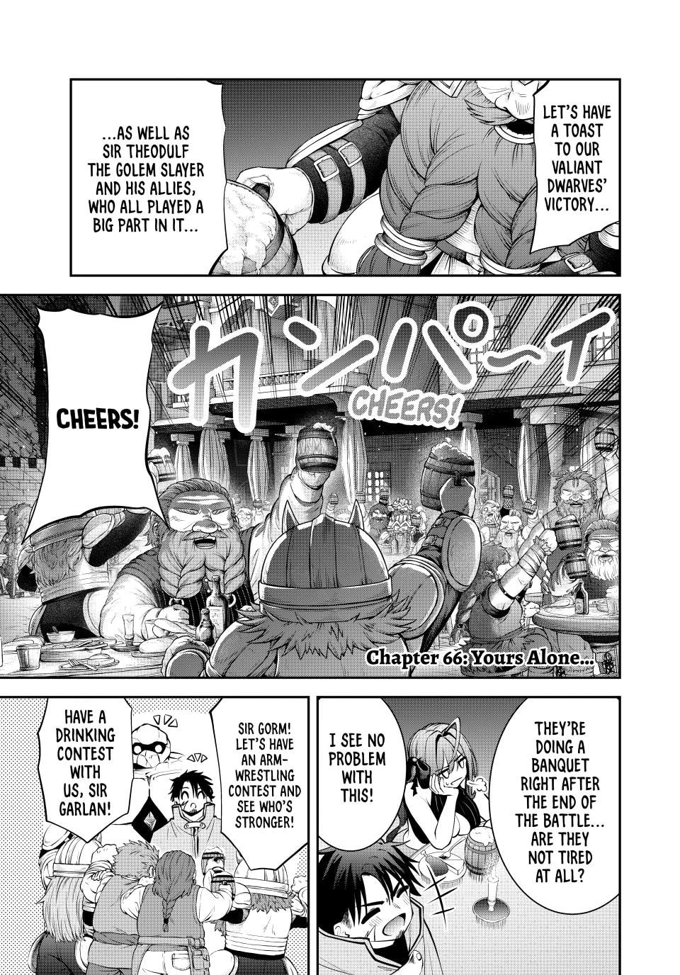 Tsuihou Sareta Tensei Ouji, "Auto Craft" Skill de Ryouchi o Bakusoku de Kaitakushi Saikyou no Mura o Tsukutte Shimau Chapter 66 page 1 - 
