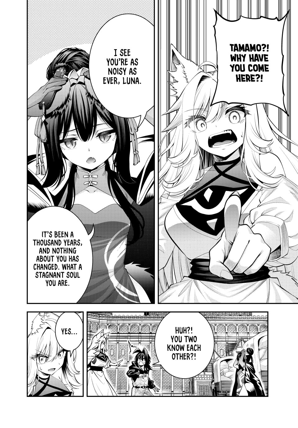 Tsuihou Sareta Tensei Ouji, "Auto Craft" Skill de Ryouchi o Bakusoku de Kaitakushi Saikyou no Mura o Tsukutte Shimau Chapter 68 page 2 - 