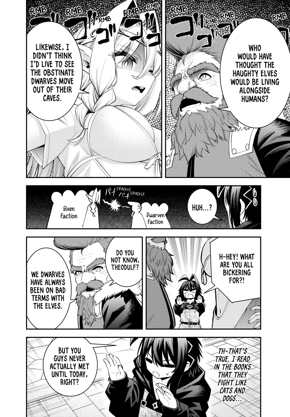 Tsuihou Sareta Tensei Ouji, "Auto Craft" Skill de Ryouchi o Bakusoku de Kaitakushi Saikyou no Mura o Tsukutte Shimau Chapter 68 page 12 - 
