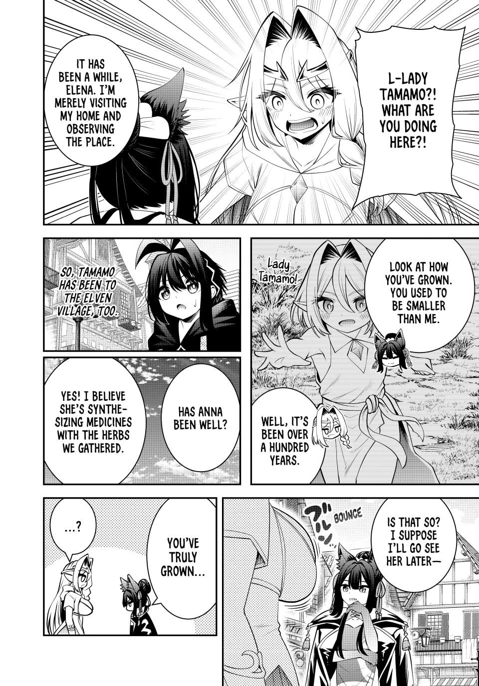 Tsuihou Sareta Tensei Ouji, "Auto Craft" Skill de Ryouchi o Bakusoku de Kaitakushi Saikyou no Mura o Tsukutte Shimau Chapter 68 page 14 - 