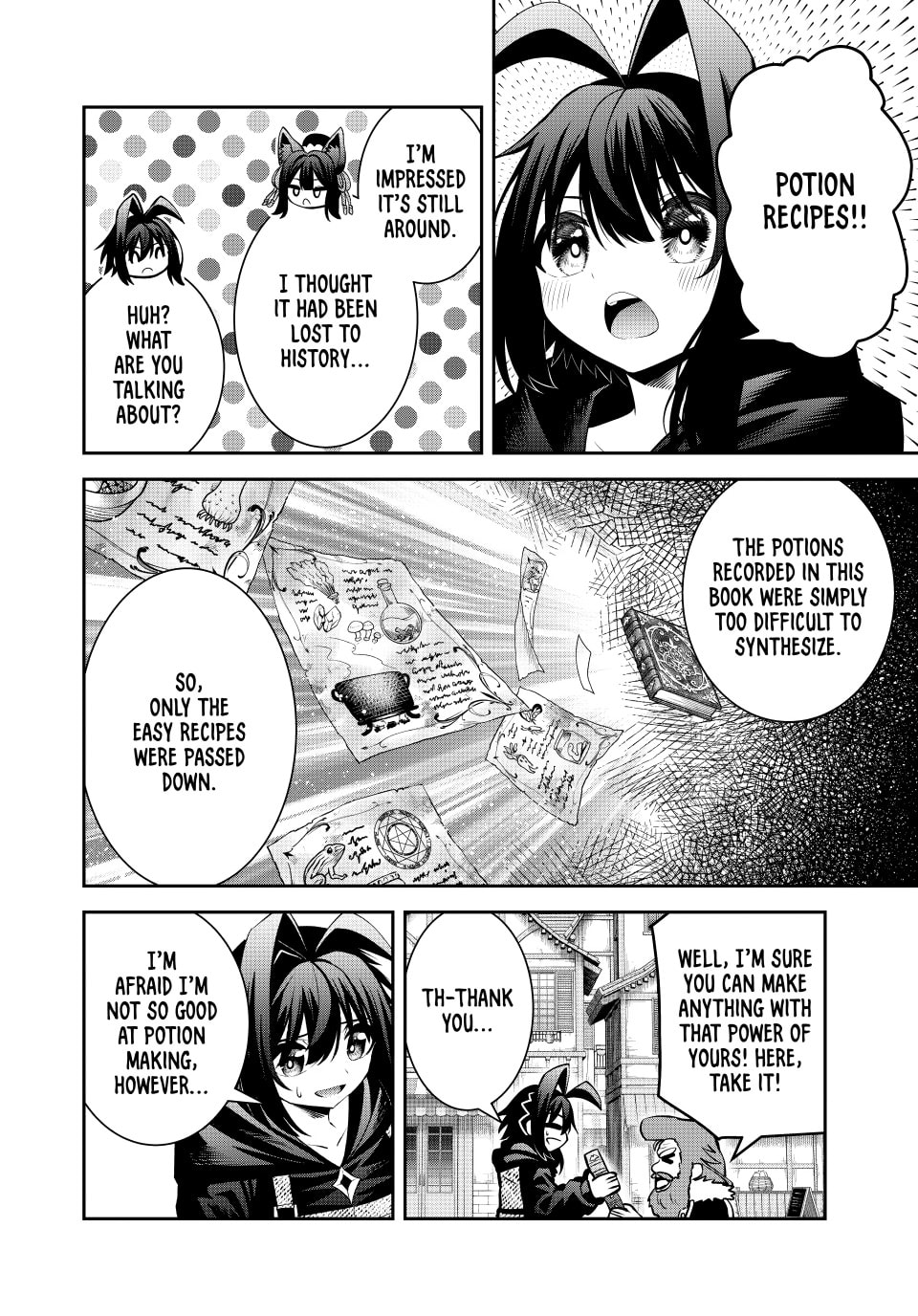 Tsuihou Sareta Tensei Ouji, "Auto Craft" Skill de Ryouchi o Bakusoku de Kaitakushi Saikyou no Mura o Tsukutte Shimau Chapter 68 page 16 - 