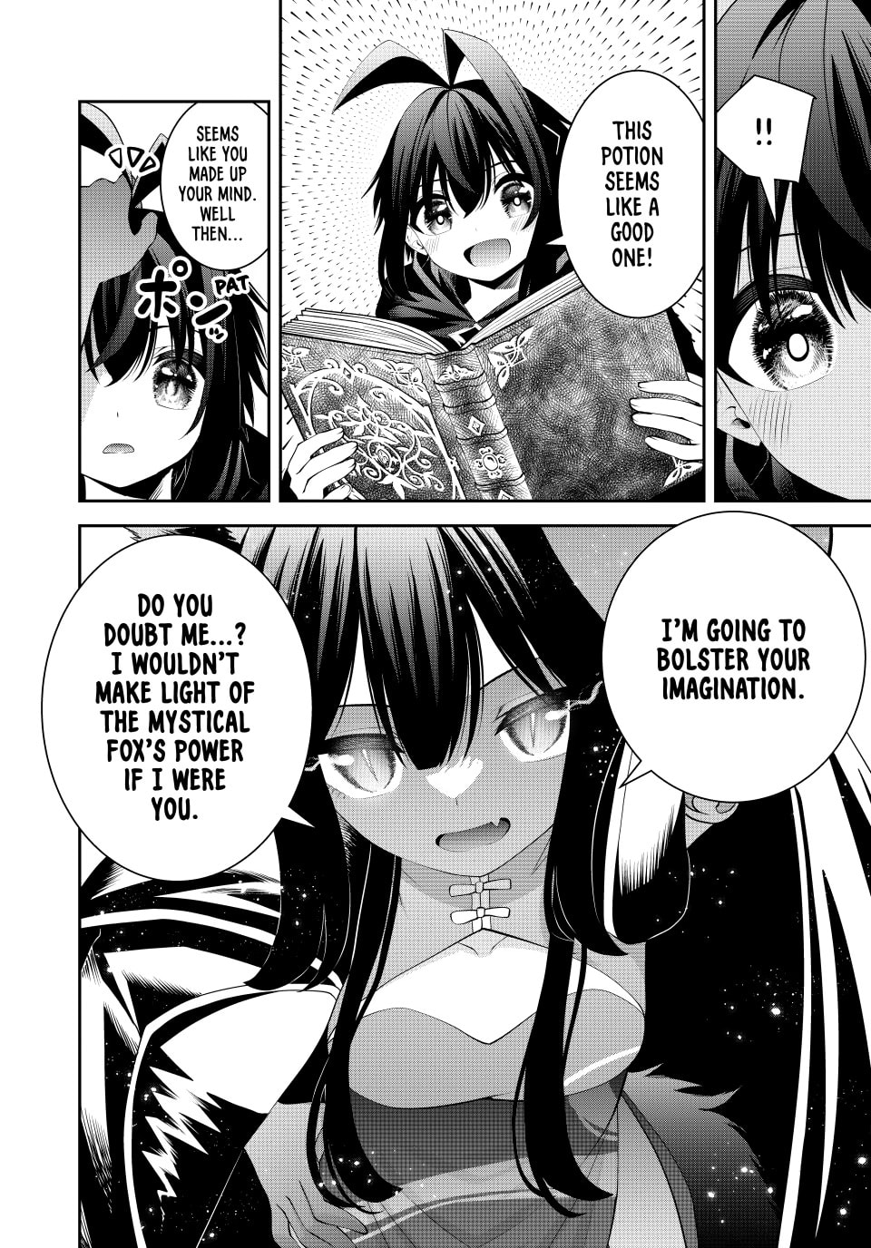 Tsuihou Sareta Tensei Ouji, "Auto Craft" Skill de Ryouchi o Bakusoku de Kaitakushi Saikyou no Mura o Tsukutte Shimau Chapter 68 page 18 - 