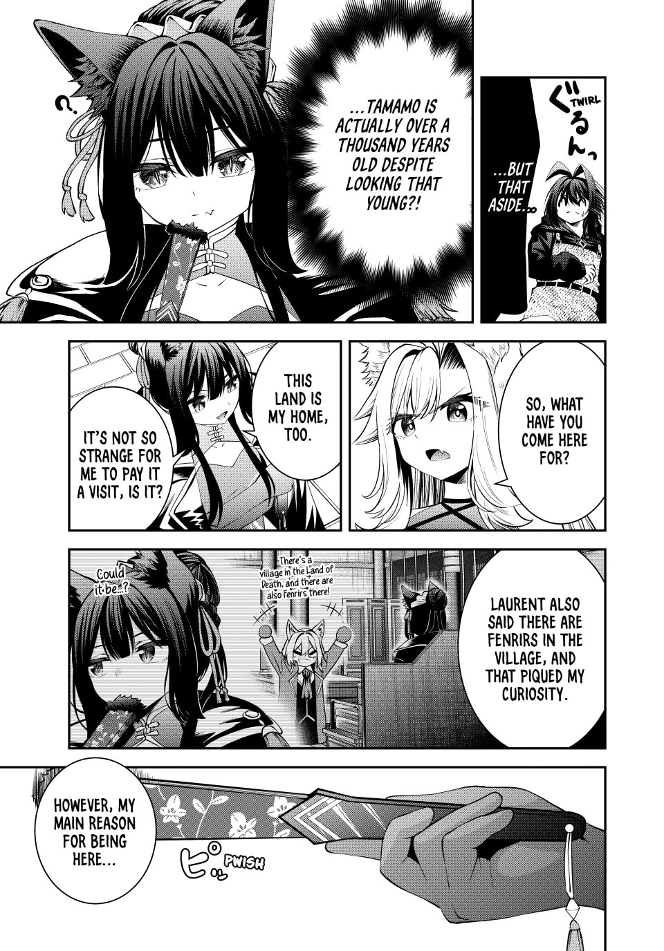 Tsuihou Sareta Tensei Ouji, "Auto Craft" Skill de Ryouchi o Bakusoku de Kaitakushi Saikyou no Mura o Tsukutte Shimau Chapter 68 page 5 - 