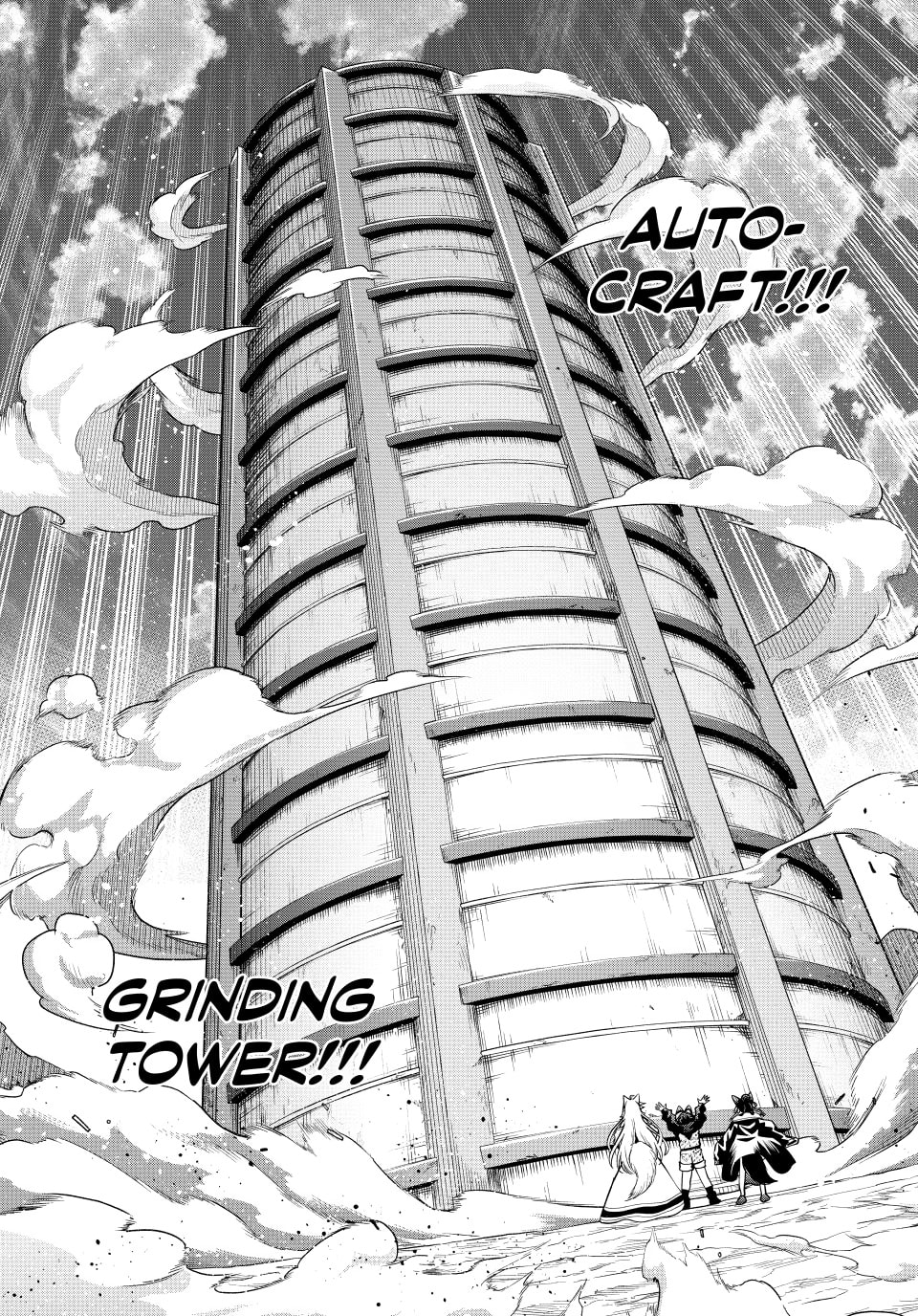 Tsuihou Sareta Tensei Ouji, "Auto Craft" Skill de Ryouchi o Bakusoku de Kaitakushi Saikyou no Mura o Tsukutte Shimau Chapter 69 page 12 - 