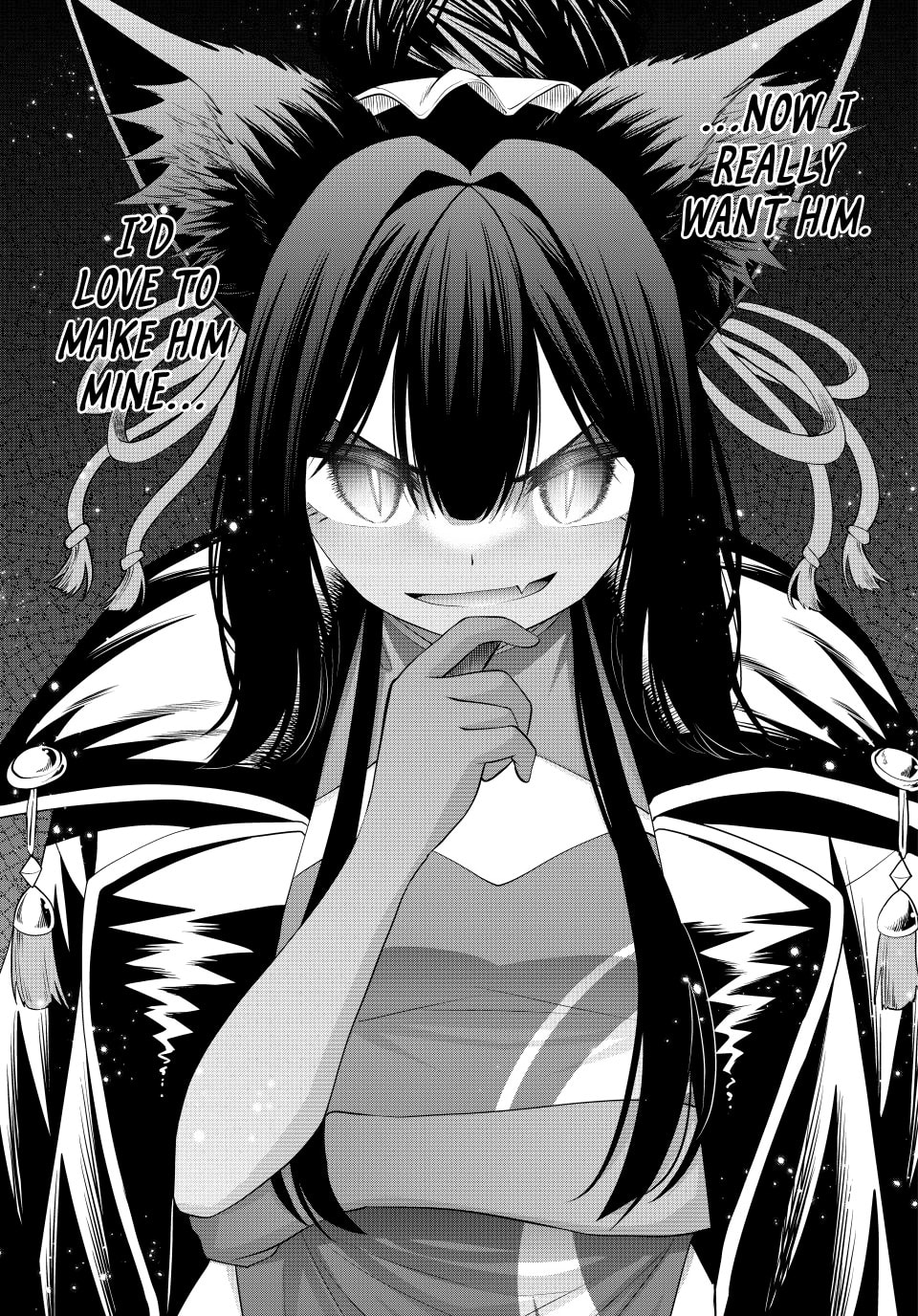Tsuihou Sareta Tensei Ouji, "Auto Craft" Skill de Ryouchi o Bakusoku de Kaitakushi Saikyou no Mura o Tsukutte Shimau Chapter 69 page 17 - 