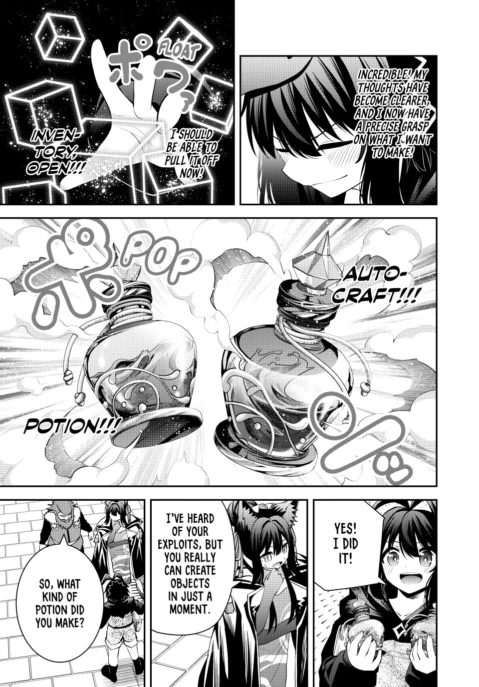 Tsuihou Sareta Tensei Ouji, "Auto Craft" Skill de Ryouchi o Bakusoku de Kaitakushi Saikyou no Mura o Tsukutte Shimau Chapter 69 page 3 - 