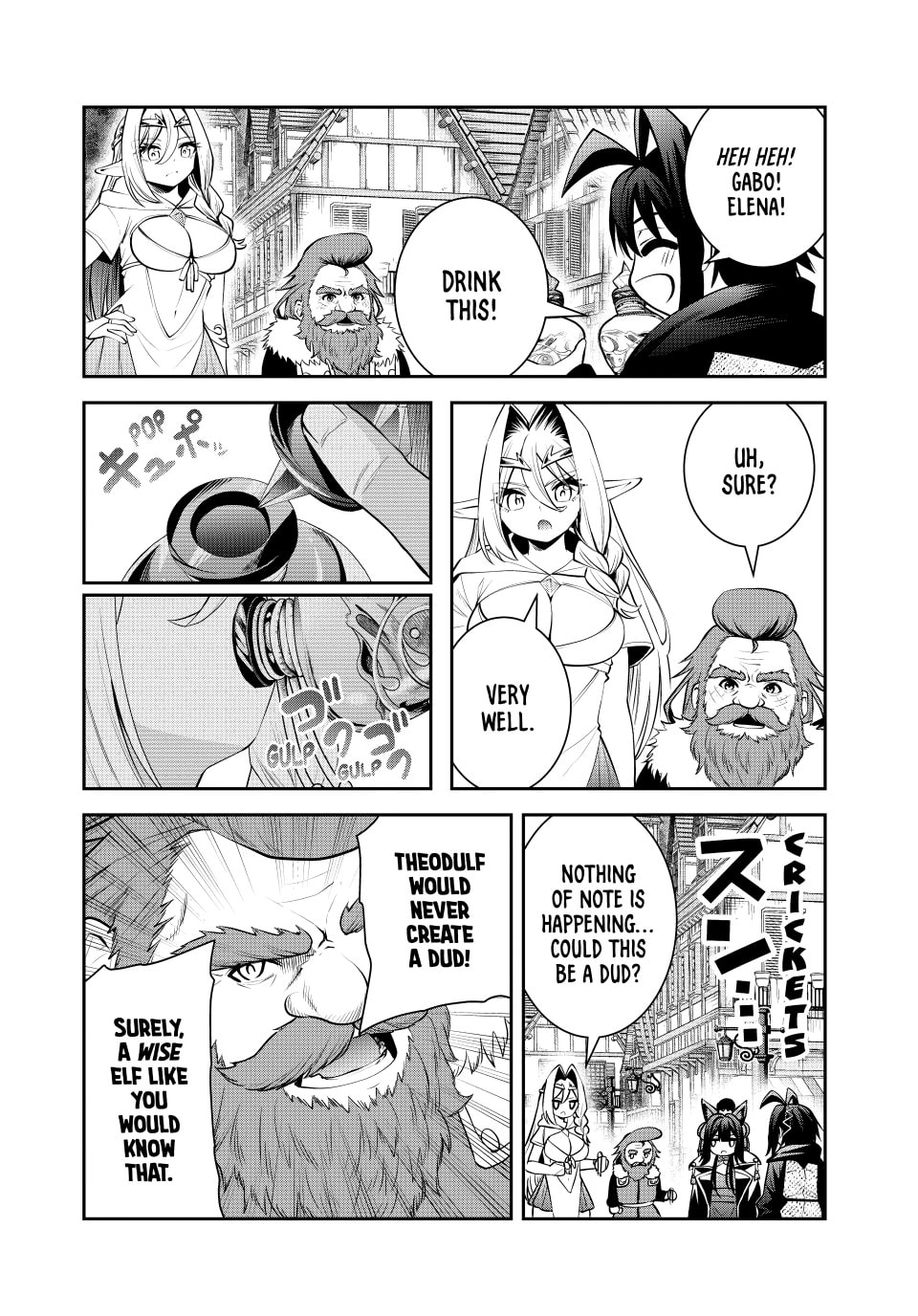 Tsuihou Sareta Tensei Ouji, "Auto Craft" Skill de Ryouchi o Bakusoku de Kaitakushi Saikyou no Mura o Tsukutte Shimau Chapter 69 page 4 - 