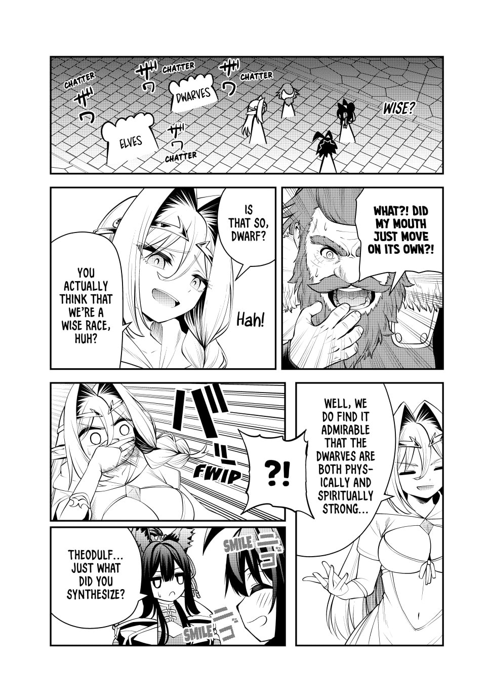 Tsuihou Sareta Tensei Ouji, "Auto Craft" Skill de Ryouchi o Bakusoku de Kaitakushi Saikyou no Mura o Tsukutte Shimau Chapter 69 page 5 - 