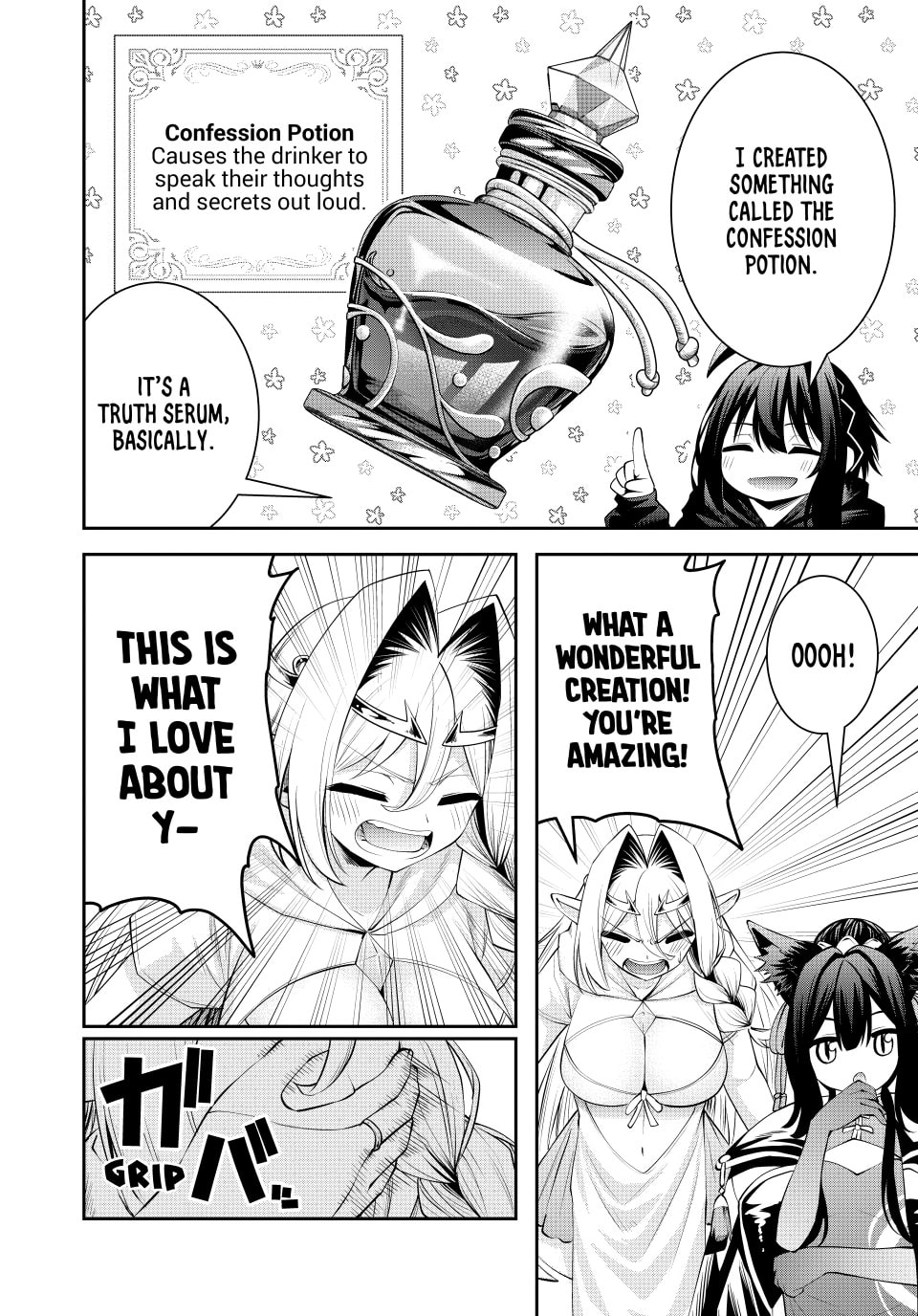 Tsuihou Sareta Tensei Ouji, "Auto Craft" Skill de Ryouchi o Bakusoku de Kaitakushi Saikyou no Mura o Tsukutte Shimau Chapter 69 page 6 - 