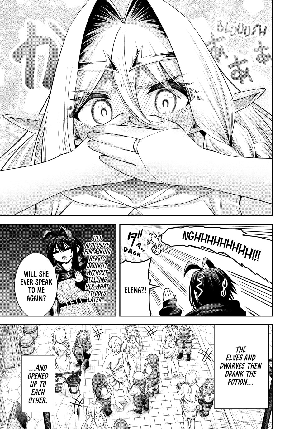 Tsuihou Sareta Tensei Ouji, "Auto Craft" Skill de Ryouchi o Bakusoku de Kaitakushi Saikyou no Mura o Tsukutte Shimau Chapter 69 page 7 - 