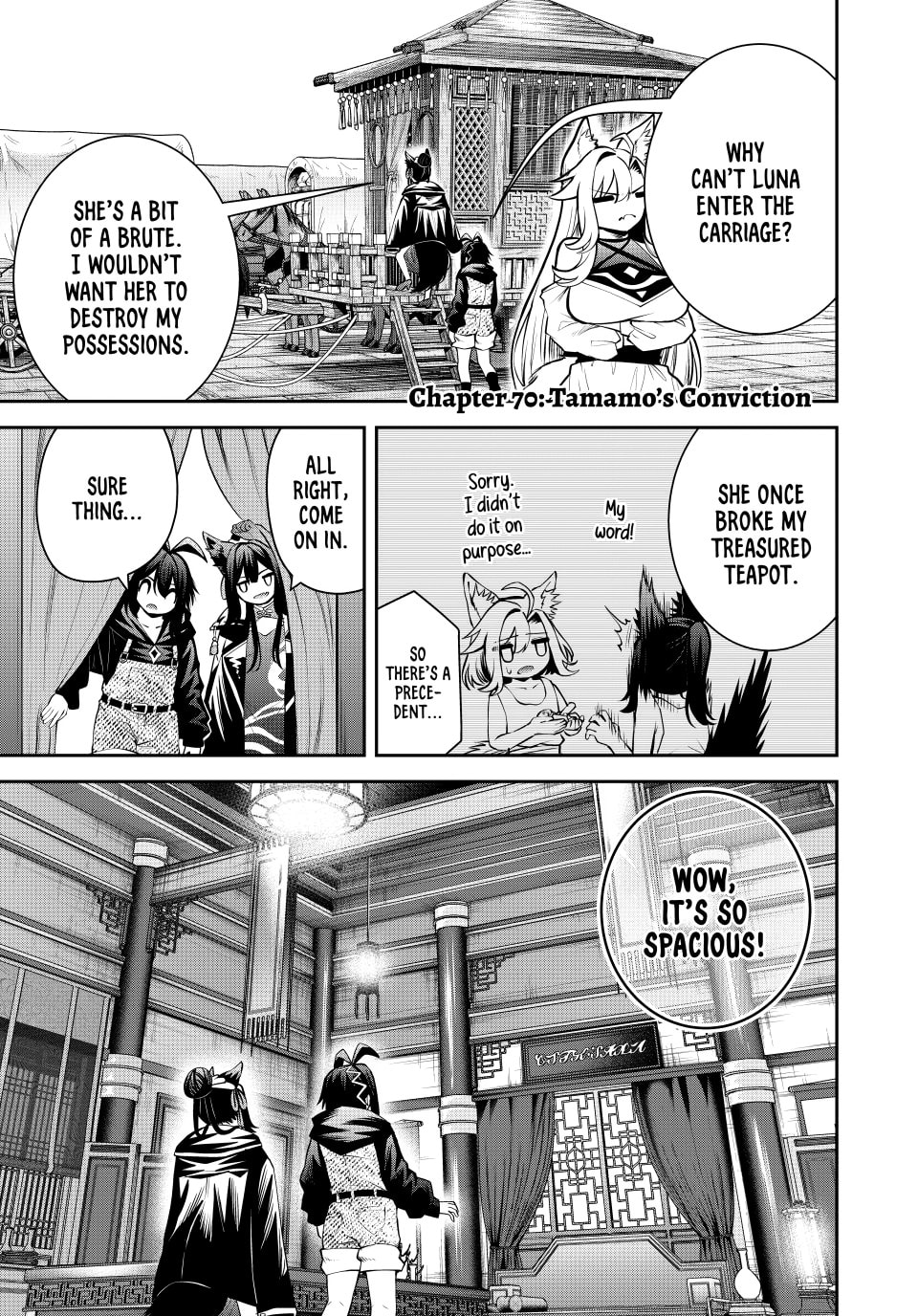 Tsuihou Sareta Tensei Ouji, "Auto Craft" Skill de Ryouchi o Bakusoku de Kaitakushi Saikyou no Mura o Tsukutte Shimau Chapter 70 page 1 - 