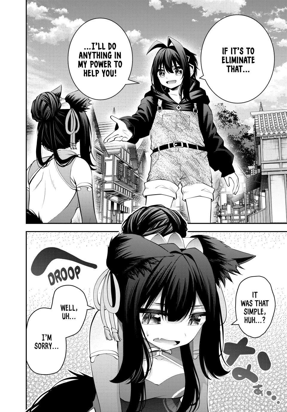 Tsuihou Sareta Tensei Ouji, "Auto Craft" Skill de Ryouchi o Bakusoku de Kaitakushi Saikyou no Mura o Tsukutte Shimau Chapter 70 page 16 - 