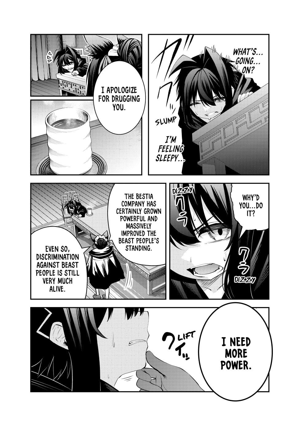 Tsuihou Sareta Tensei Ouji, "Auto Craft" Skill de Ryouchi o Bakusoku de Kaitakushi Saikyou no Mura o Tsukutte Shimau Chapter 70 page 7 - 