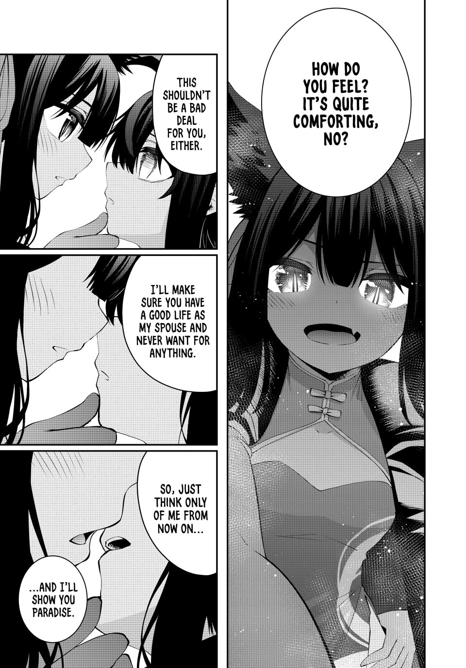 Tsuihou Sareta Tensei Ouji, "Auto Craft" Skill de Ryouchi o Bakusoku de Kaitakushi Saikyou no Mura o Tsukutte Shimau Chapter 70 page 9 - 