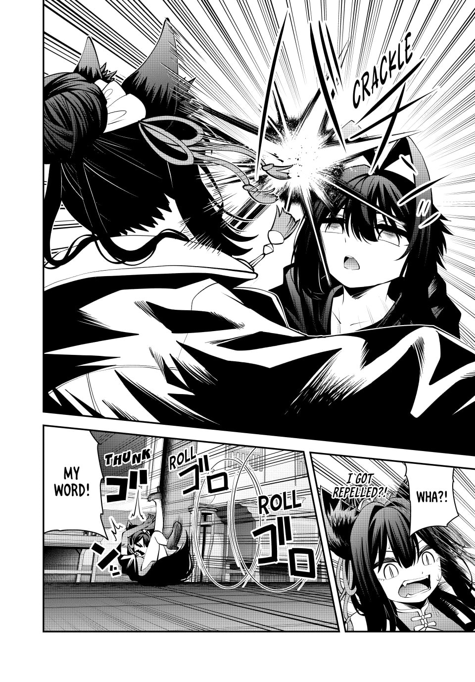 Tsuihou Sareta Tensei Ouji, "Auto Craft" Skill de Ryouchi o Bakusoku de Kaitakushi Saikyou no Mura o Tsukutte Shimau Chapter 70 page 10 - 