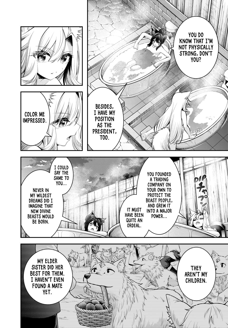 Tsuihou Sareta Tensei Ouji, "Auto Craft" Skill de Ryouchi o Bakusoku de Kaitakushi Saikyou no Mura o Tsukutte Shimau Chapter 71 page 2 - 