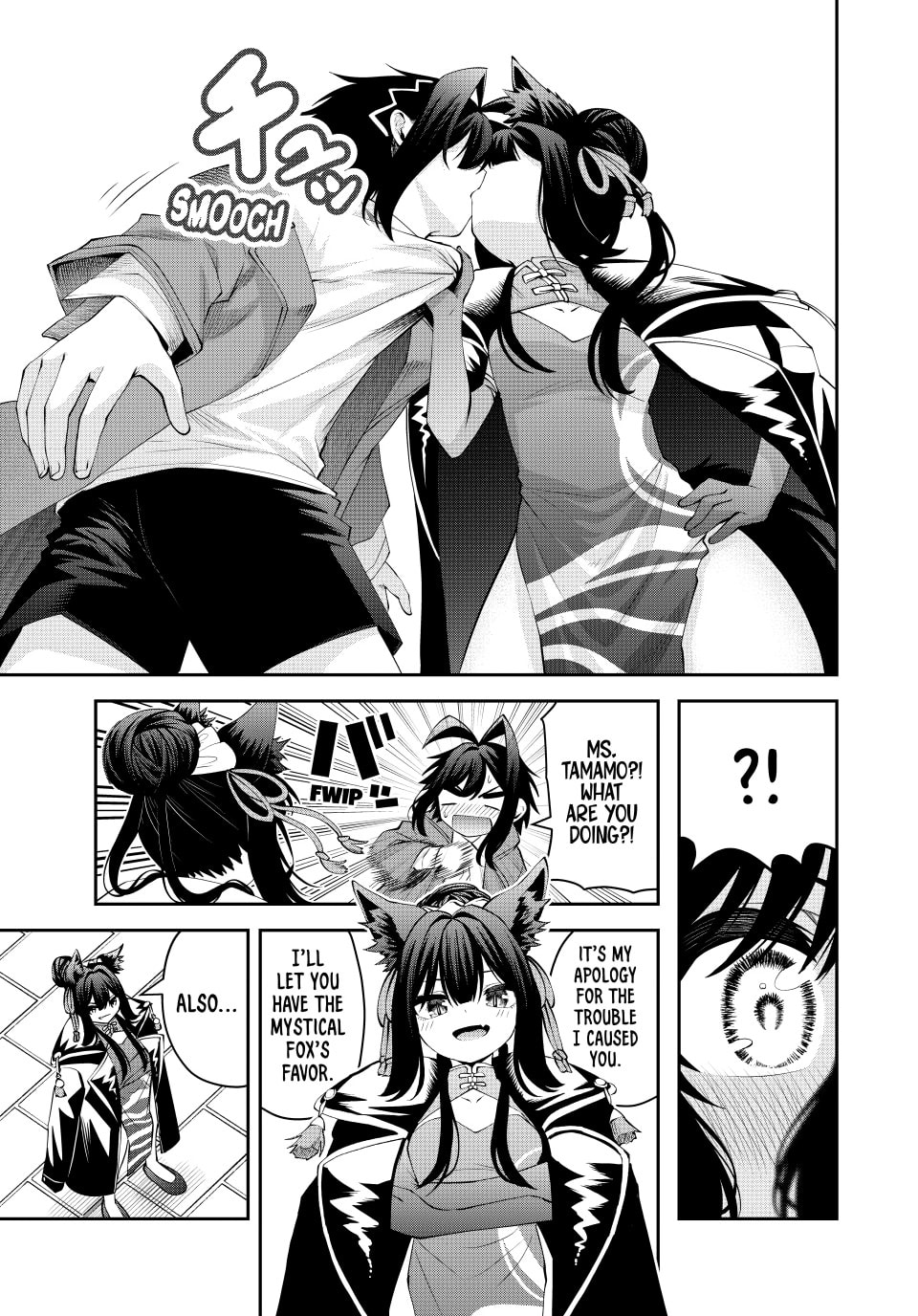 Tsuihou Sareta Tensei Ouji, "Auto Craft" Skill de Ryouchi o Bakusoku de Kaitakushi Saikyou no Mura o Tsukutte Shimau Chapter 71 page 13 - 