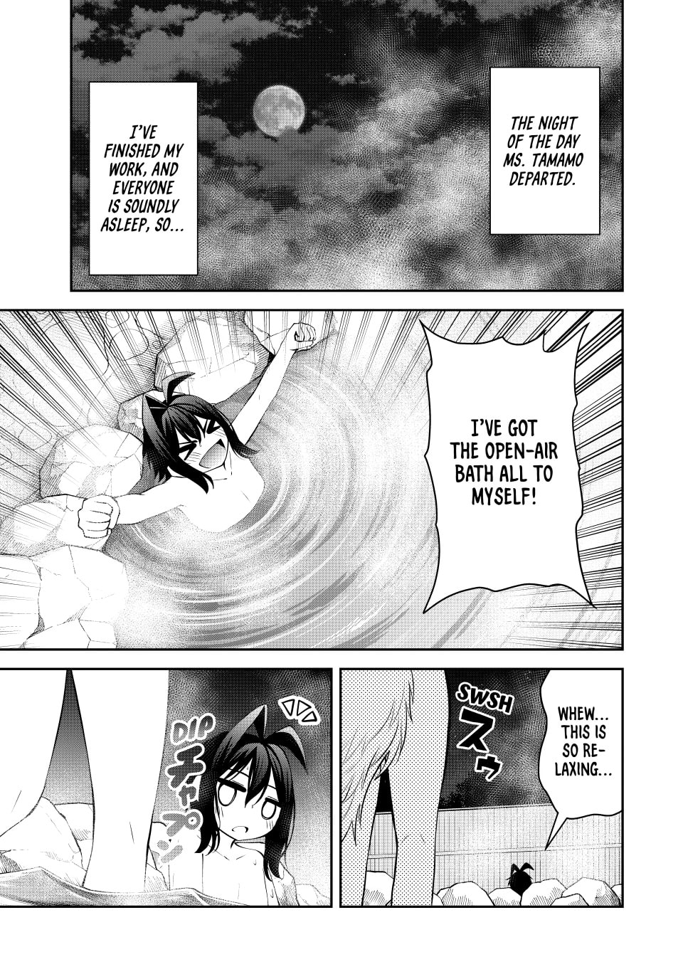 Tsuihou Sareta Tensei Ouji, "Auto Craft" Skill de Ryouchi o Bakusoku de Kaitakushi Saikyou no Mura o Tsukutte Shimau Chapter 71 page 15 - 