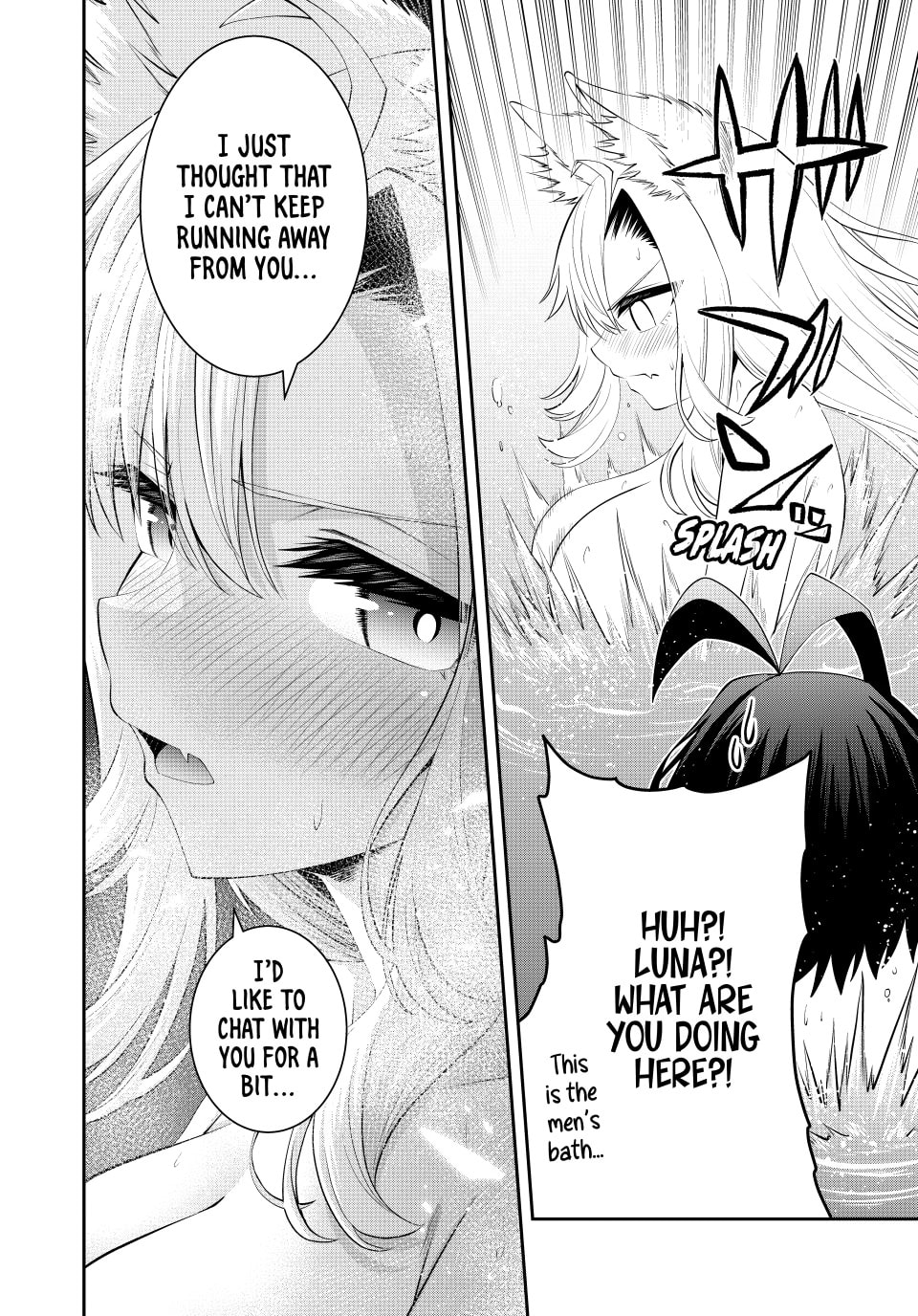 Tsuihou Sareta Tensei Ouji, "Auto Craft" Skill de Ryouchi o Bakusoku de Kaitakushi Saikyou no Mura o Tsukutte Shimau Chapter 71 page 16 - 