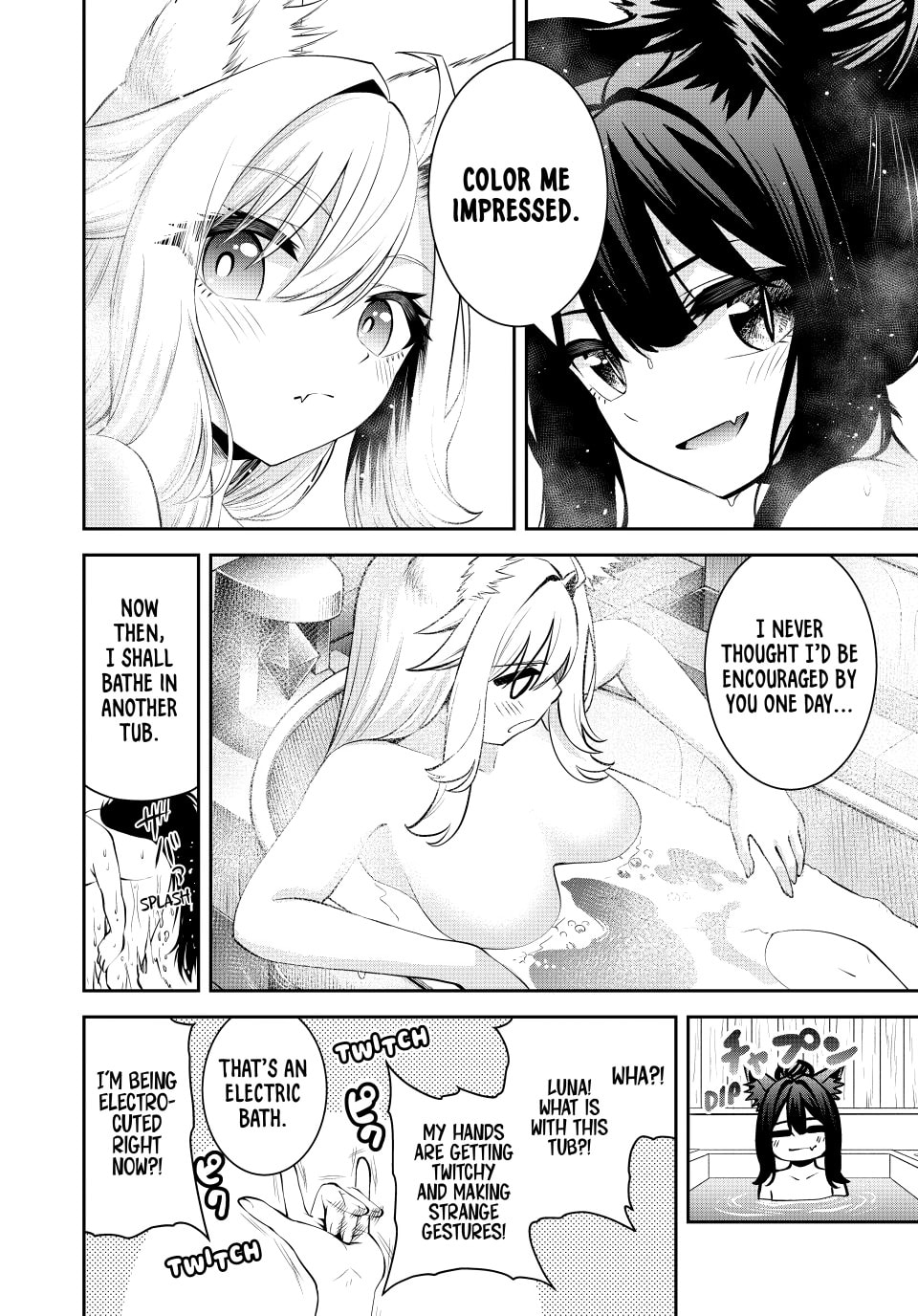 Tsuihou Sareta Tensei Ouji, "Auto Craft" Skill de Ryouchi o Bakusoku de Kaitakushi Saikyou no Mura o Tsukutte Shimau Chapter 71 page 4 - 