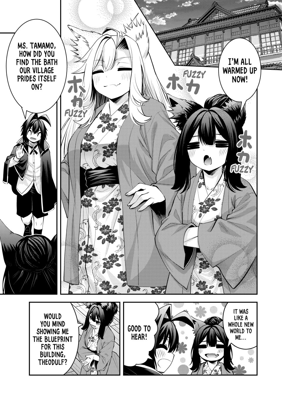 Tsuihou Sareta Tensei Ouji, "Auto Craft" Skill de Ryouchi o Bakusoku de Kaitakushi Saikyou no Mura o Tsukutte Shimau Chapter 71 page 5 - 