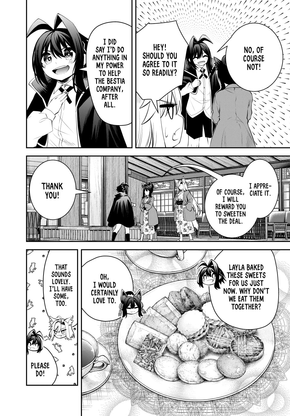 Tsuihou Sareta Tensei Ouji, "Auto Craft" Skill de Ryouchi o Bakusoku de Kaitakushi Saikyou no Mura o Tsukutte Shimau Chapter 71 page 6 - 