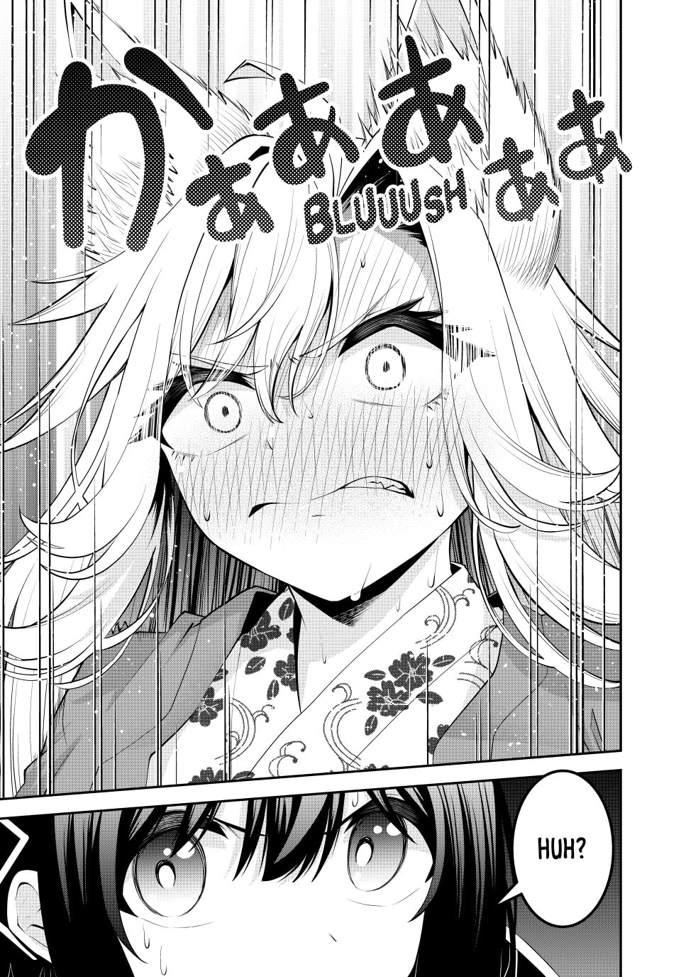 Tsuihou Sareta Tensei Ouji, "Auto Craft" Skill de Ryouchi o Bakusoku de Kaitakushi Saikyou no Mura o Tsukutte Shimau Chapter 71 page 9 - 