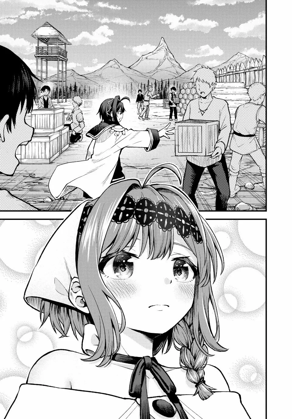 Tsuihou Sareta Tensei Ouji, "Auto Craft" Skill de Ryouchi o Bakusoku de Kaitakushi Saikyou no Mura o Tsukutte Shimau Chapter 8 page 17 - 