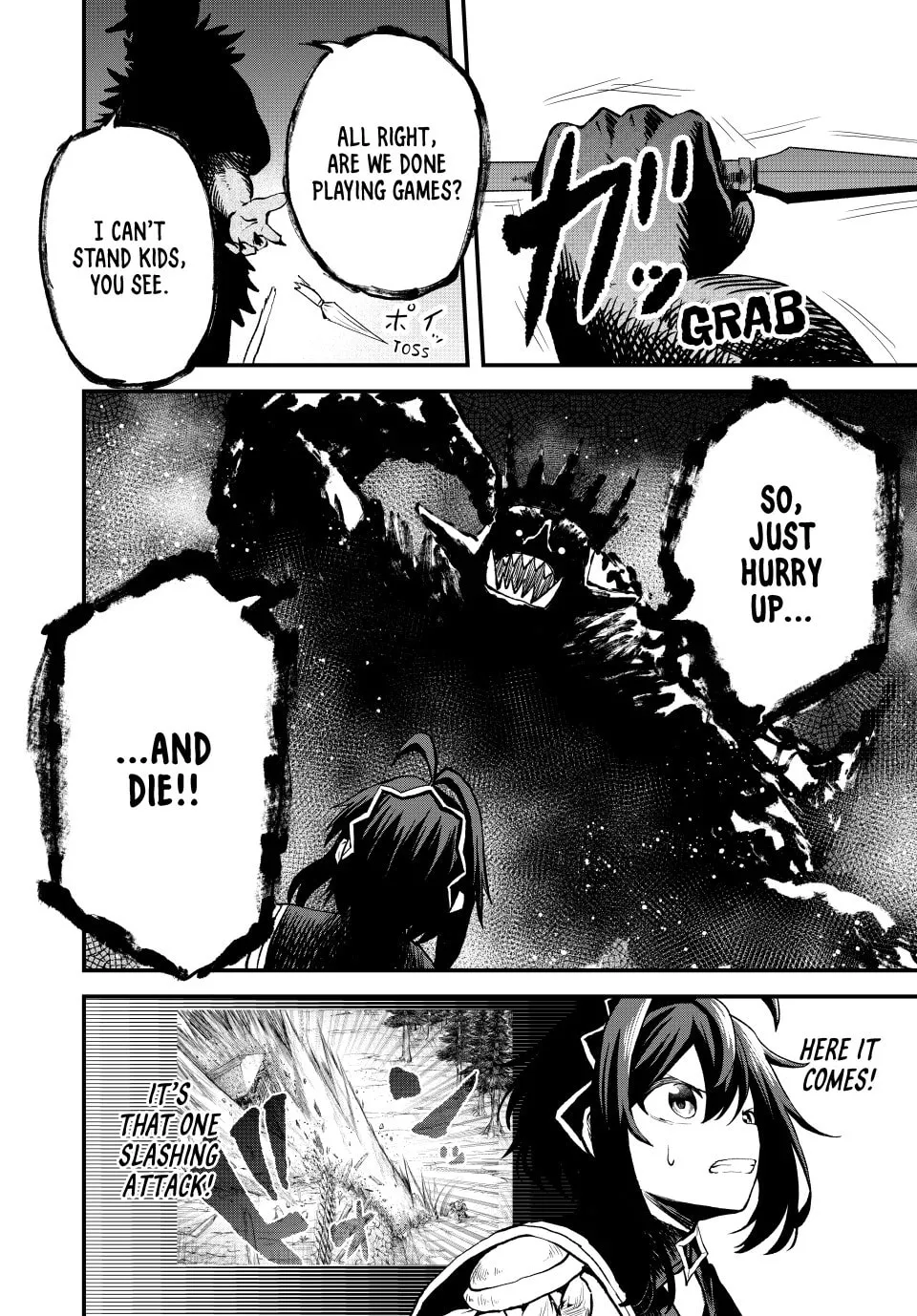 Tsuihou Sareta Tensei Ouji, "Auto Craft" Skill de Ryouchi o Bakusoku de Kaitakushi Saikyou no Mura o Tsukutte Shimau Chapter 9 page 16 - 