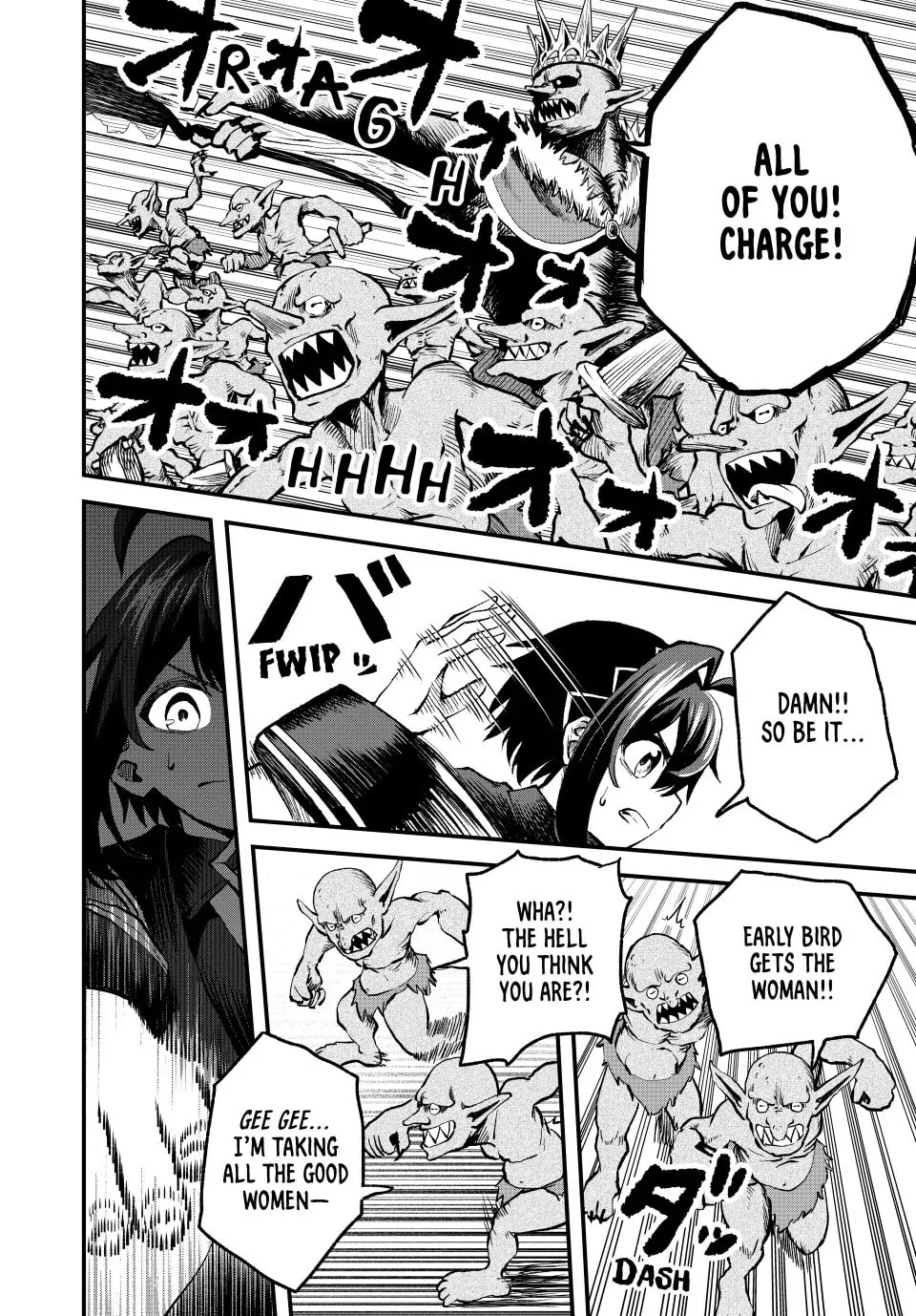 Tsuihou Sareta Tensei Ouji, "Auto Craft" Skill de Ryouchi o Bakusoku de Kaitakushi Saikyou no Mura o Tsukutte Shimau Chapter 9 page 4 - 