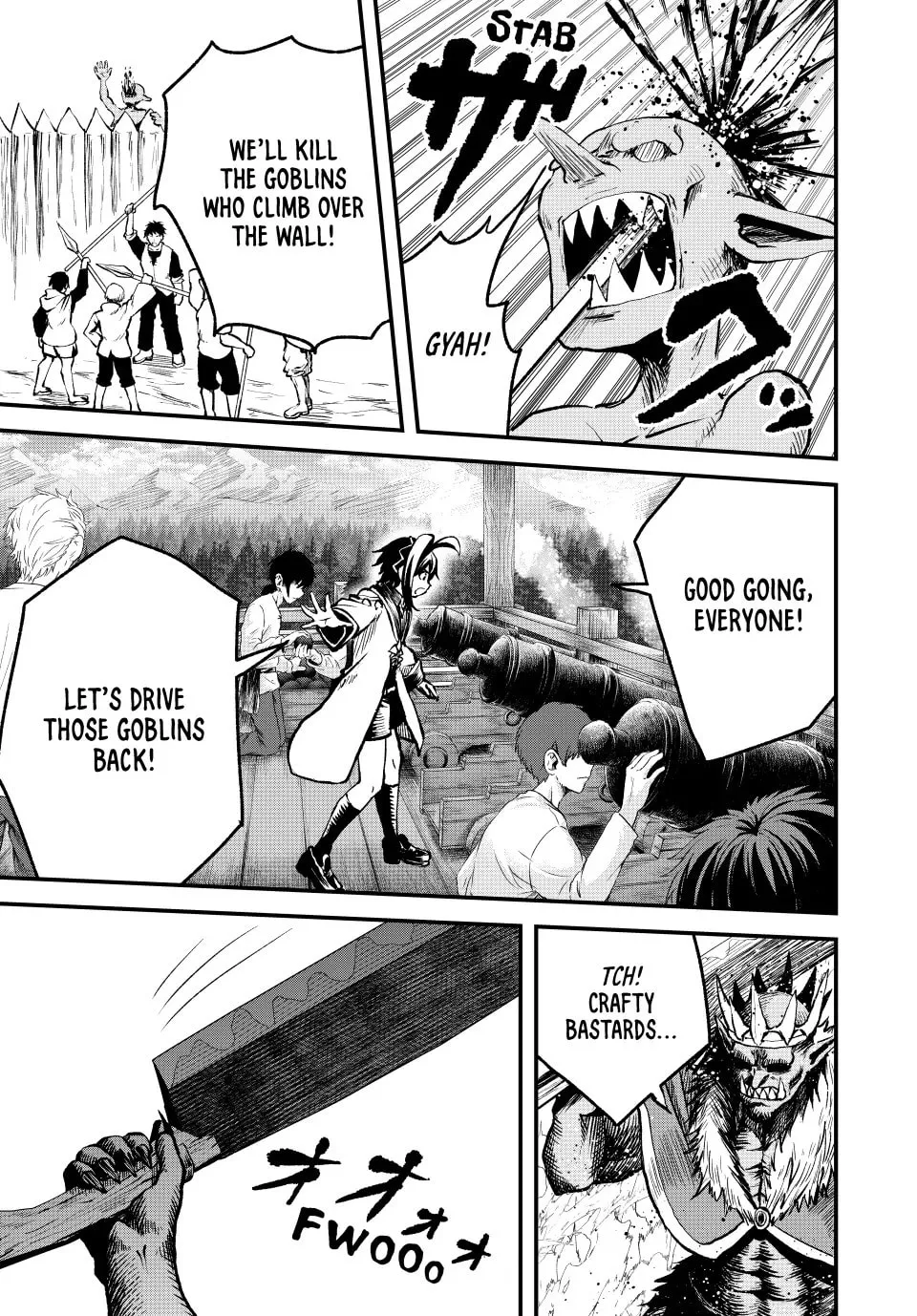 Tsuihou Sareta Tensei Ouji, "Auto Craft" Skill de Ryouchi o Bakusoku de Kaitakushi Saikyou no Mura o Tsukutte Shimau Chapter 9 page 7 - 