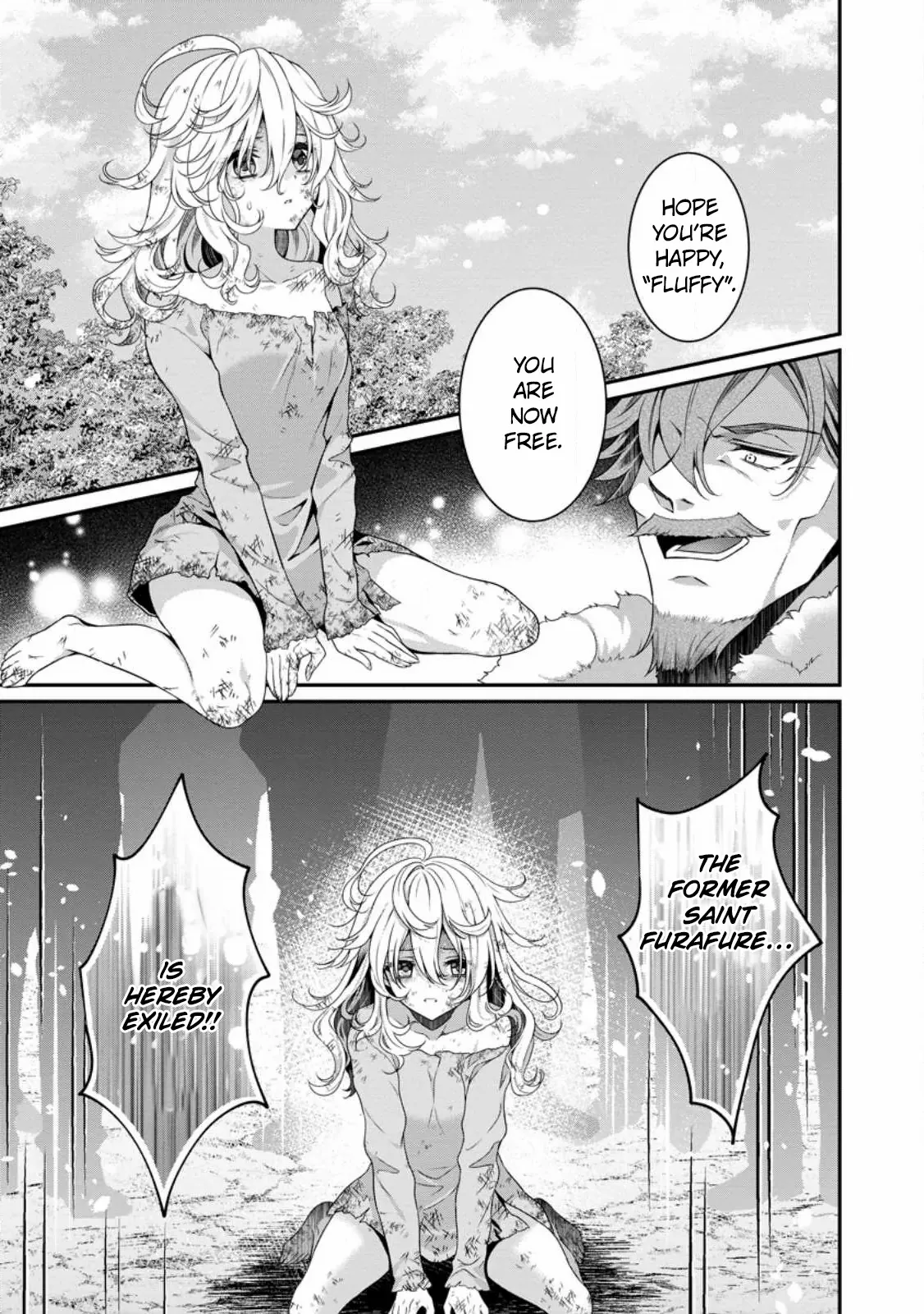 Tsuihou Seijo no Doronko Nouen Seikatsu: Itsunomanika Ringoku wo Sukutte Shimaimashita Chapter 1 page 2 - 