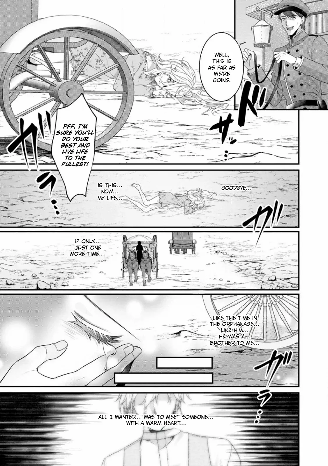 Tsuihou Seijo no Doronko Nouen Seikatsu: Itsunomanika Ringoku wo Sukutte Shimaimashita Chapter 1 page 16 - 