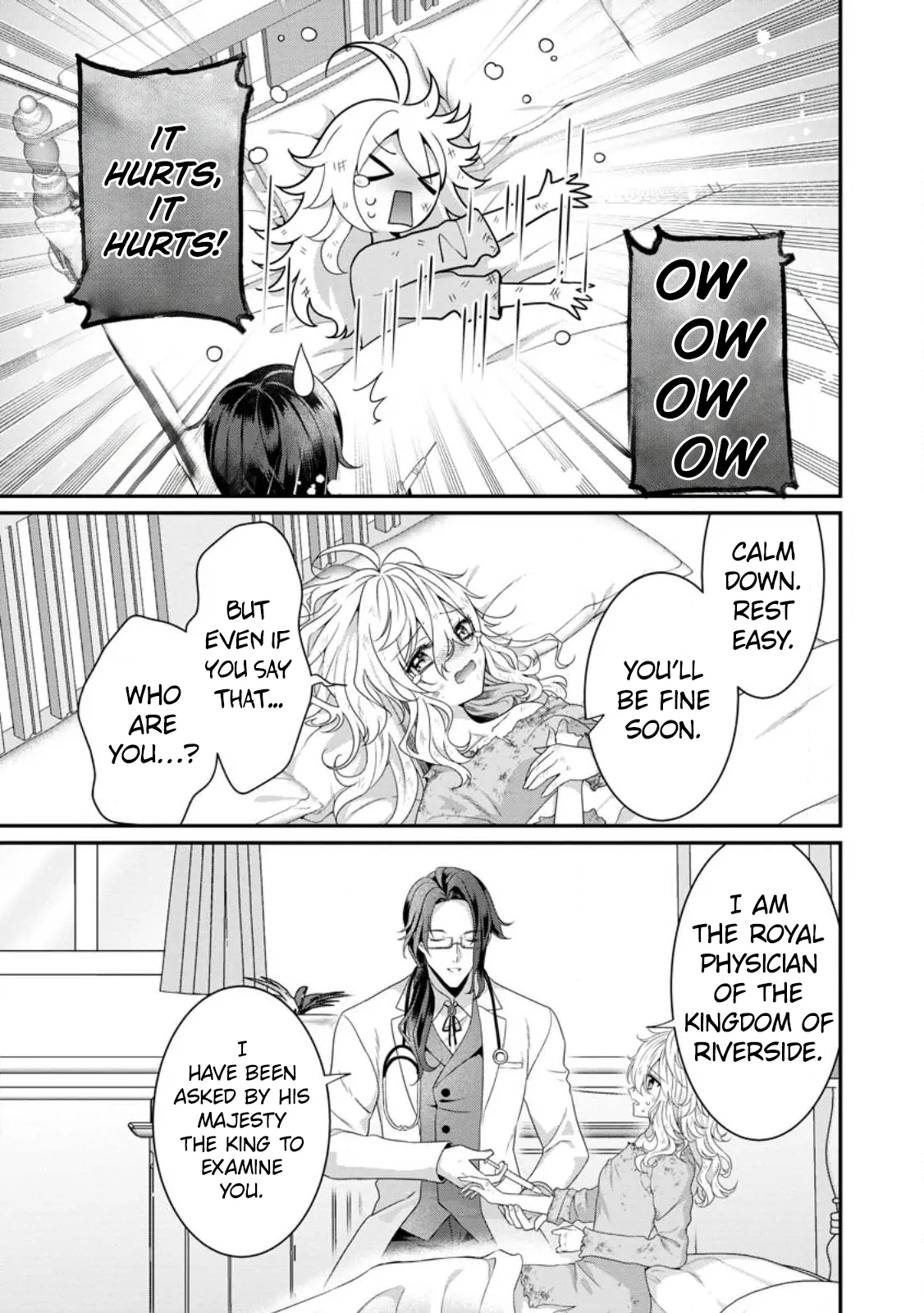 Tsuihou Seijo no Doronko Nouen Seikatsu: Itsunomanika Ringoku wo Sukutte Shimaimashita Chapter 1 page 18 - 