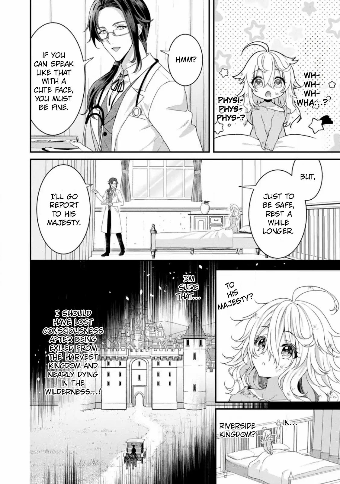 Tsuihou Seijo no Doronko Nouen Seikatsu: Itsunomanika Ringoku wo Sukutte Shimaimashita Chapter 1 page 19 - 