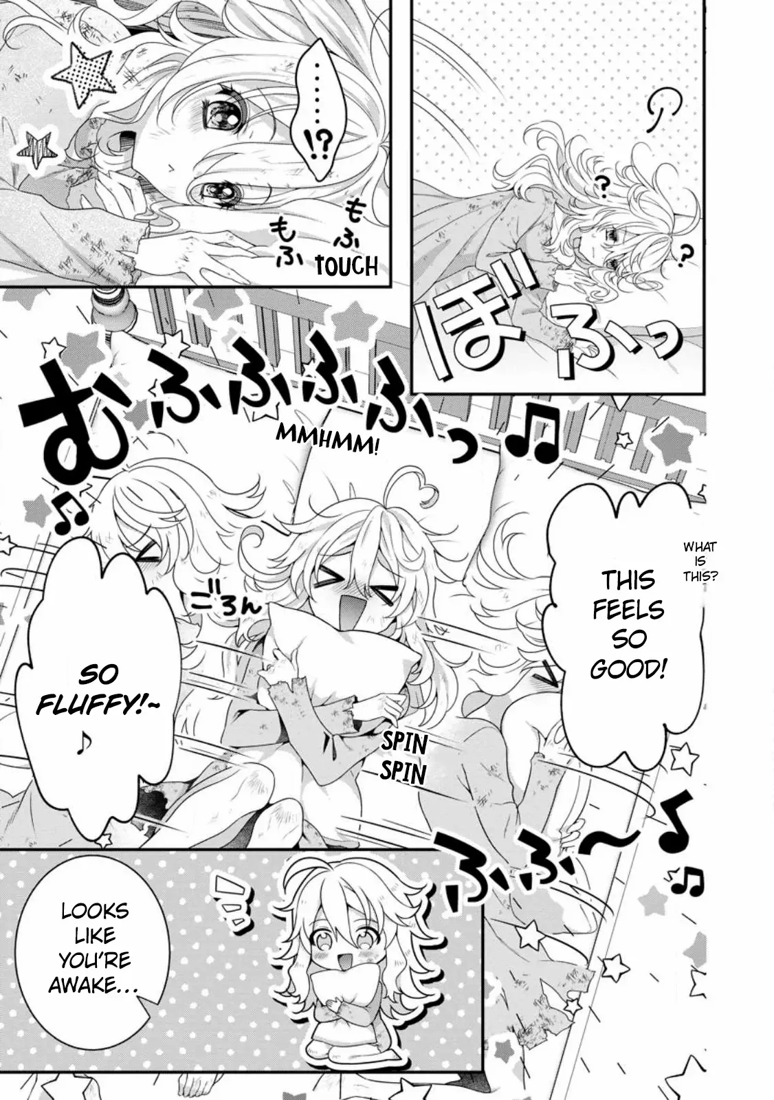 Tsuihou Seijo no Doronko Nouen Seikatsu: Itsunomanika Ringoku wo Sukutte Shimaimashita Chapter 1 page 20 - 