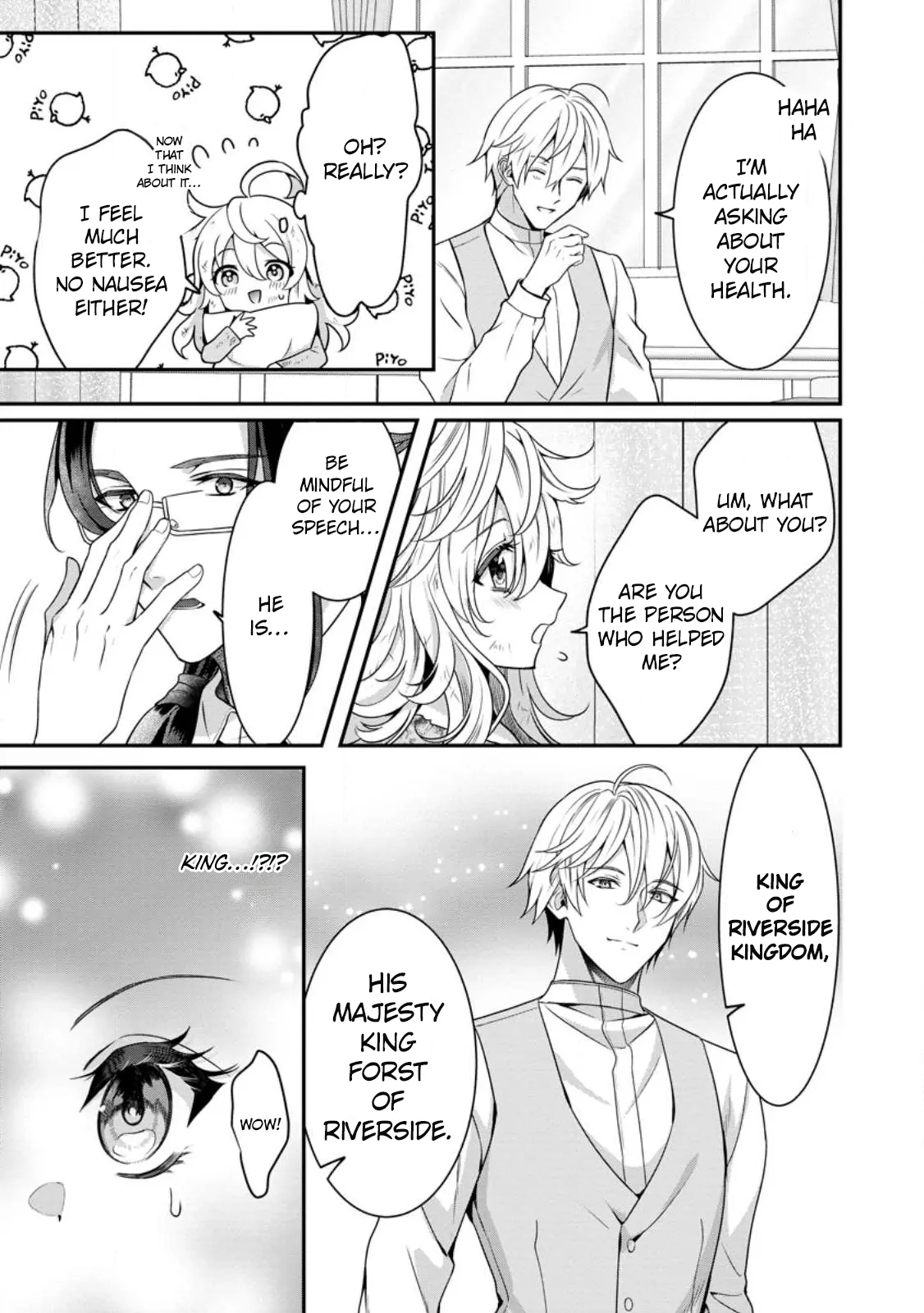 Tsuihou Seijo no Doronko Nouen Seikatsu: Itsunomanika Ringoku wo Sukutte Shimaimashita Chapter 1 page 22 - 