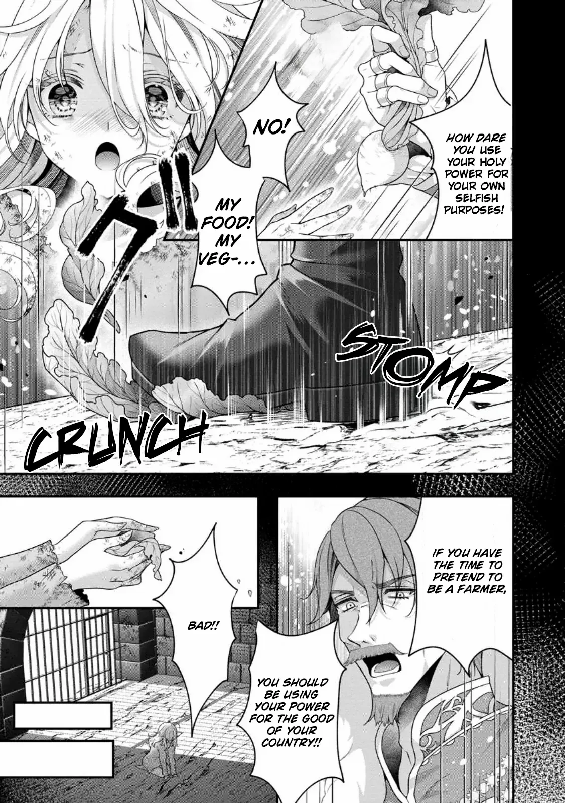 Tsuihou Seijo no Doronko Nouen Seikatsu: Itsunomanika Ringoku wo Sukutte Shimaimashita Chapter 1 page 6 - 