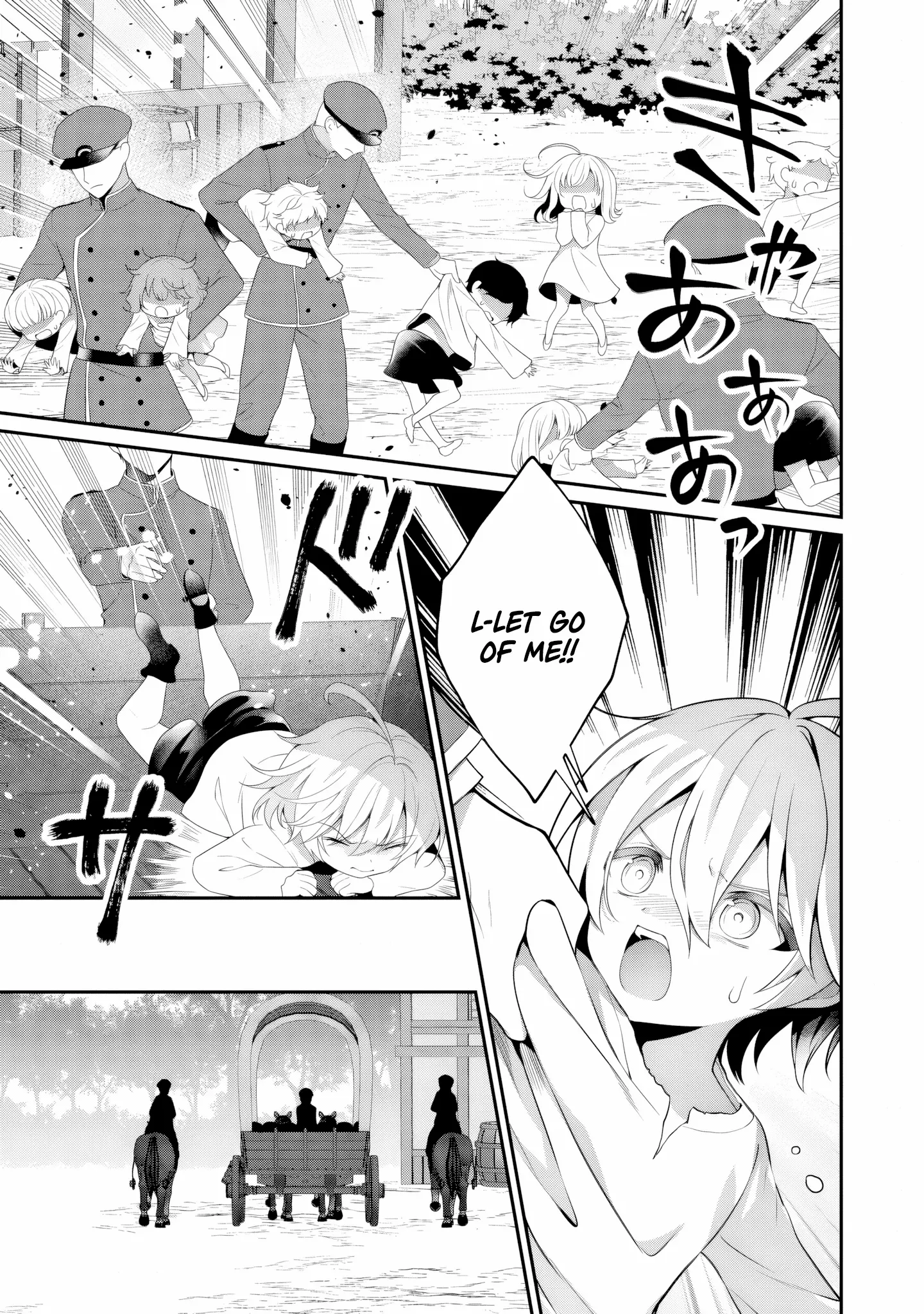 Tsuihou Seijo no Doronko Nouen Seikatsu: Itsunomanika Ringoku wo Sukutte Shimaimashita Chapter 11 page 12 - 