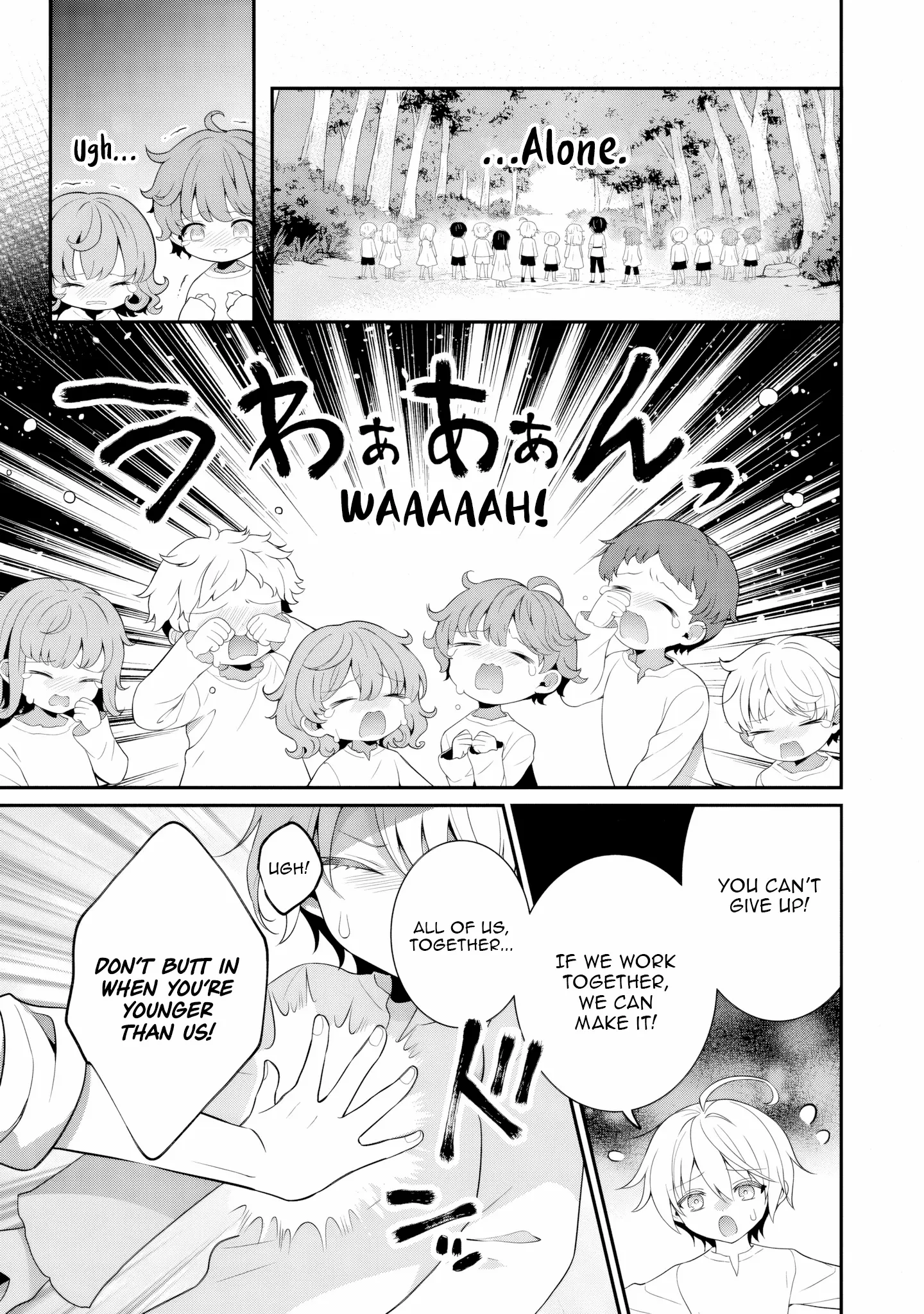 Tsuihou Seijo no Doronko Nouen Seikatsu: Itsunomanika Ringoku wo Sukutte Shimaimashita Chapter 11 page 16 - 