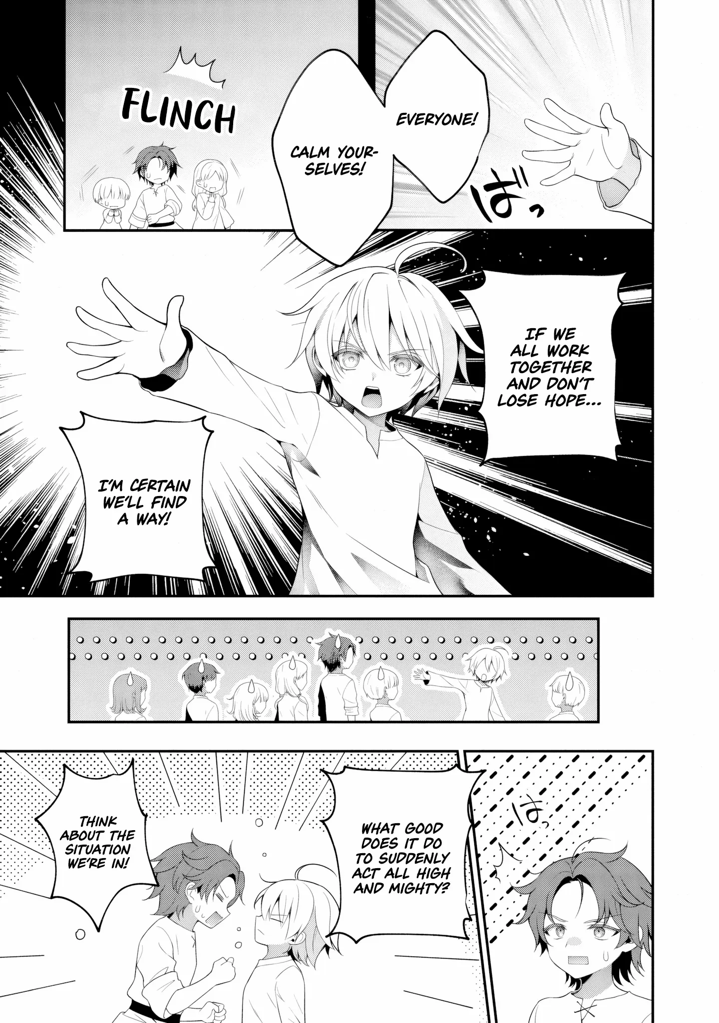 Tsuihou Seijo no Doronko Nouen Seikatsu: Itsunomanika Ringoku wo Sukutte Shimaimashita Chapter 11 page 20 - 