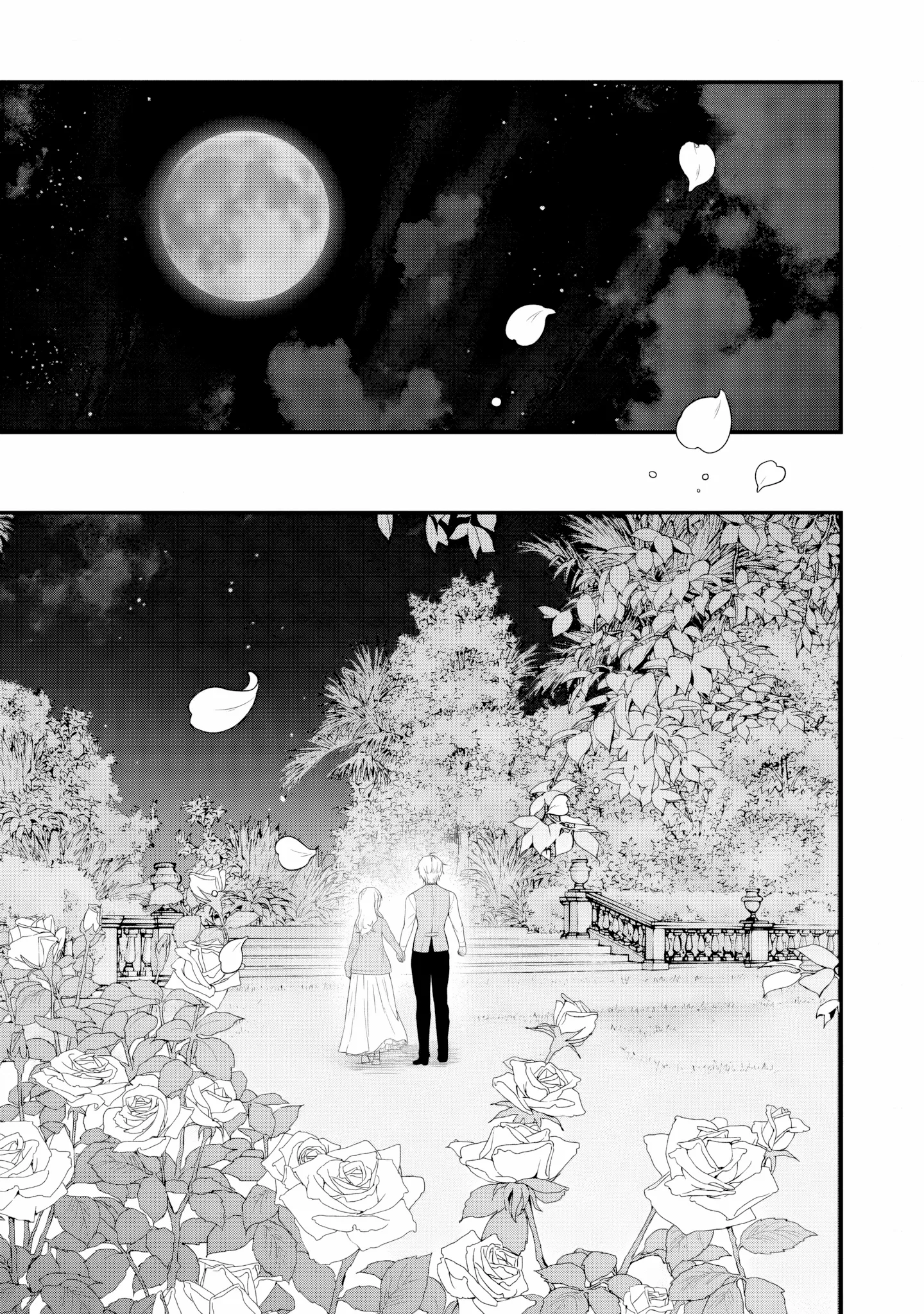 Tsuihou Seijo no Doronko Nouen Seikatsu: Itsunomanika Ringoku wo Sukutte Shimaimashita Chapter 12 page 11 - 