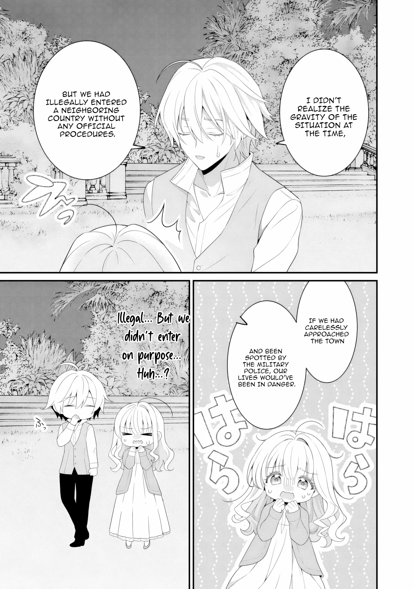 Tsuihou Seijo no Doronko Nouen Seikatsu: Itsunomanika Ringoku wo Sukutte Shimaimashita Chapter 12 page 15 - 
