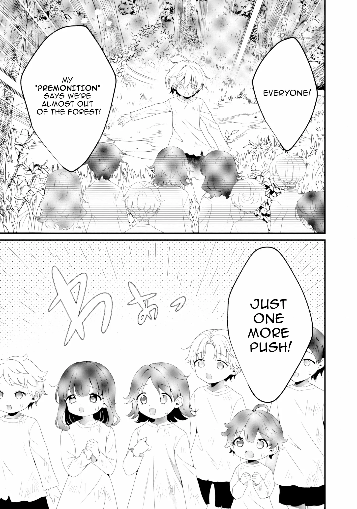 Tsuihou Seijo no Doronko Nouen Seikatsu: Itsunomanika Ringoku wo Sukutte Shimaimashita Chapter 12 page 3 - 