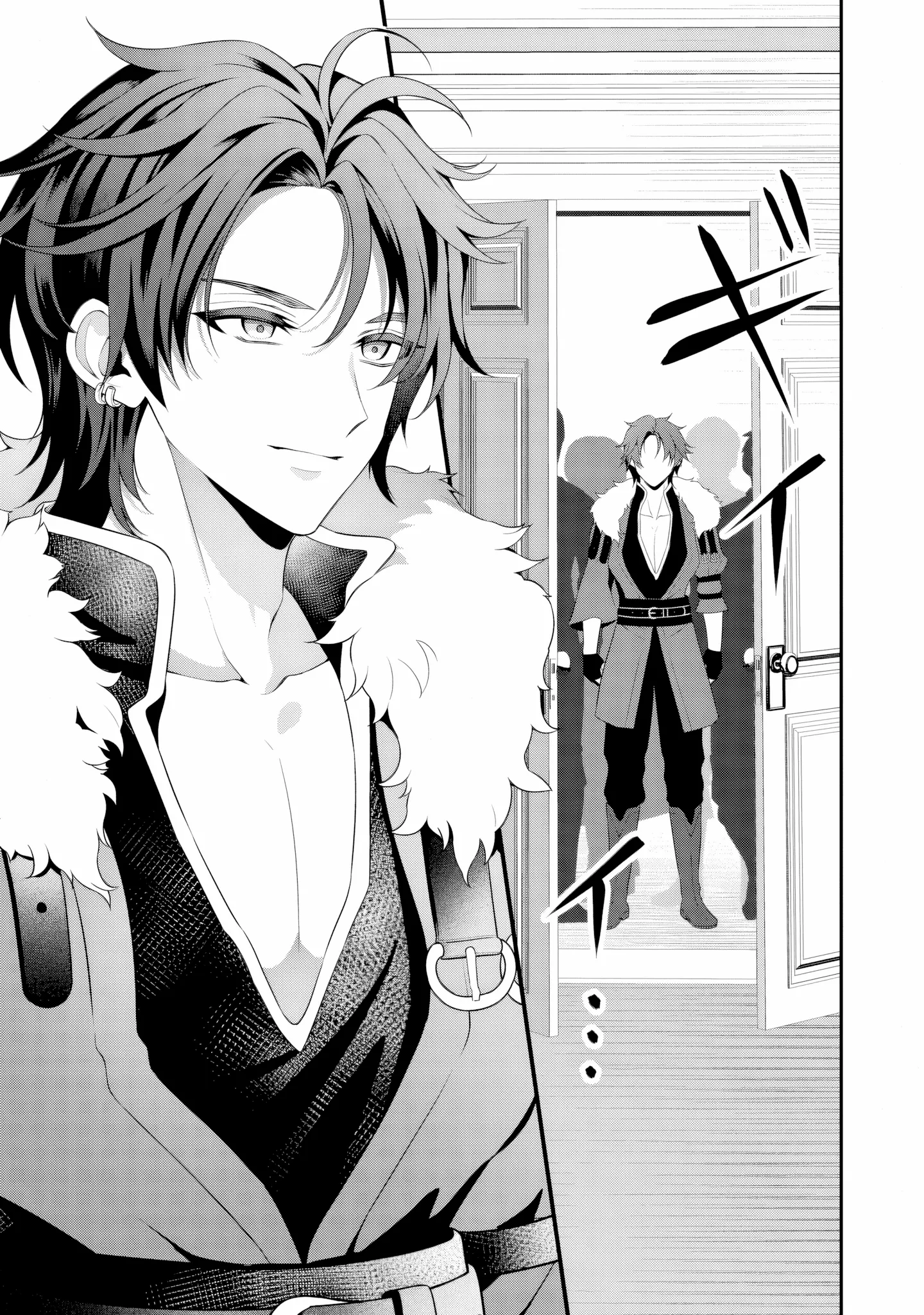 Tsuihou Seijo no Doronko Nouen Seikatsu: Itsunomanika Ringoku wo Sukutte Shimaimashita Chapter 12 page 23 - 