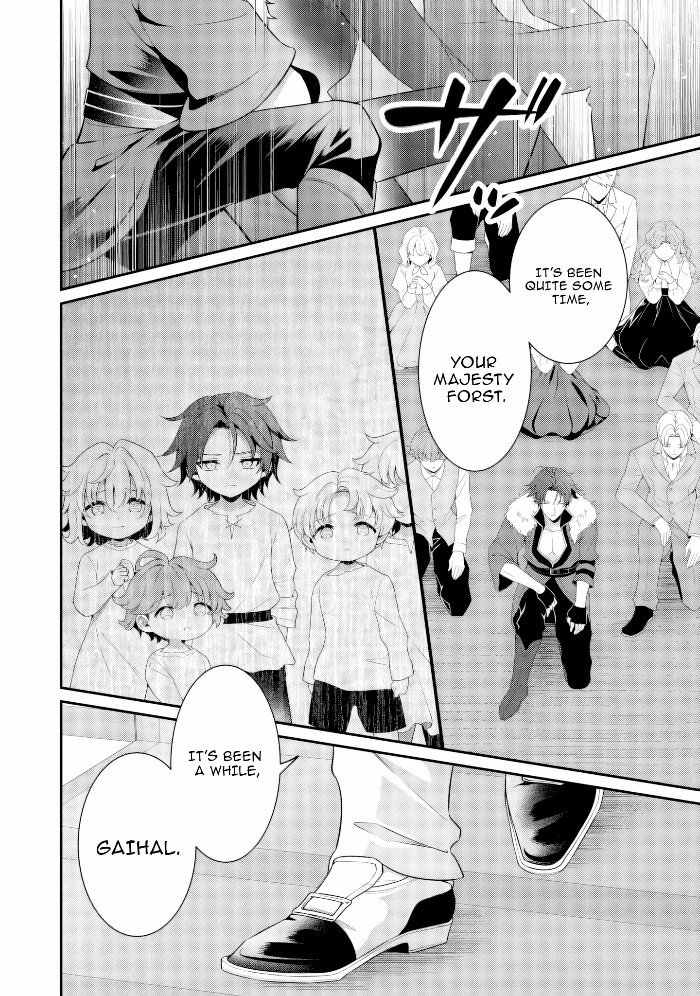 Tsuihou Seijo no Doronko Nouen Seikatsu: Itsunomanika Ringoku wo Sukutte Shimaimashita Chapter 12 page 24 - 