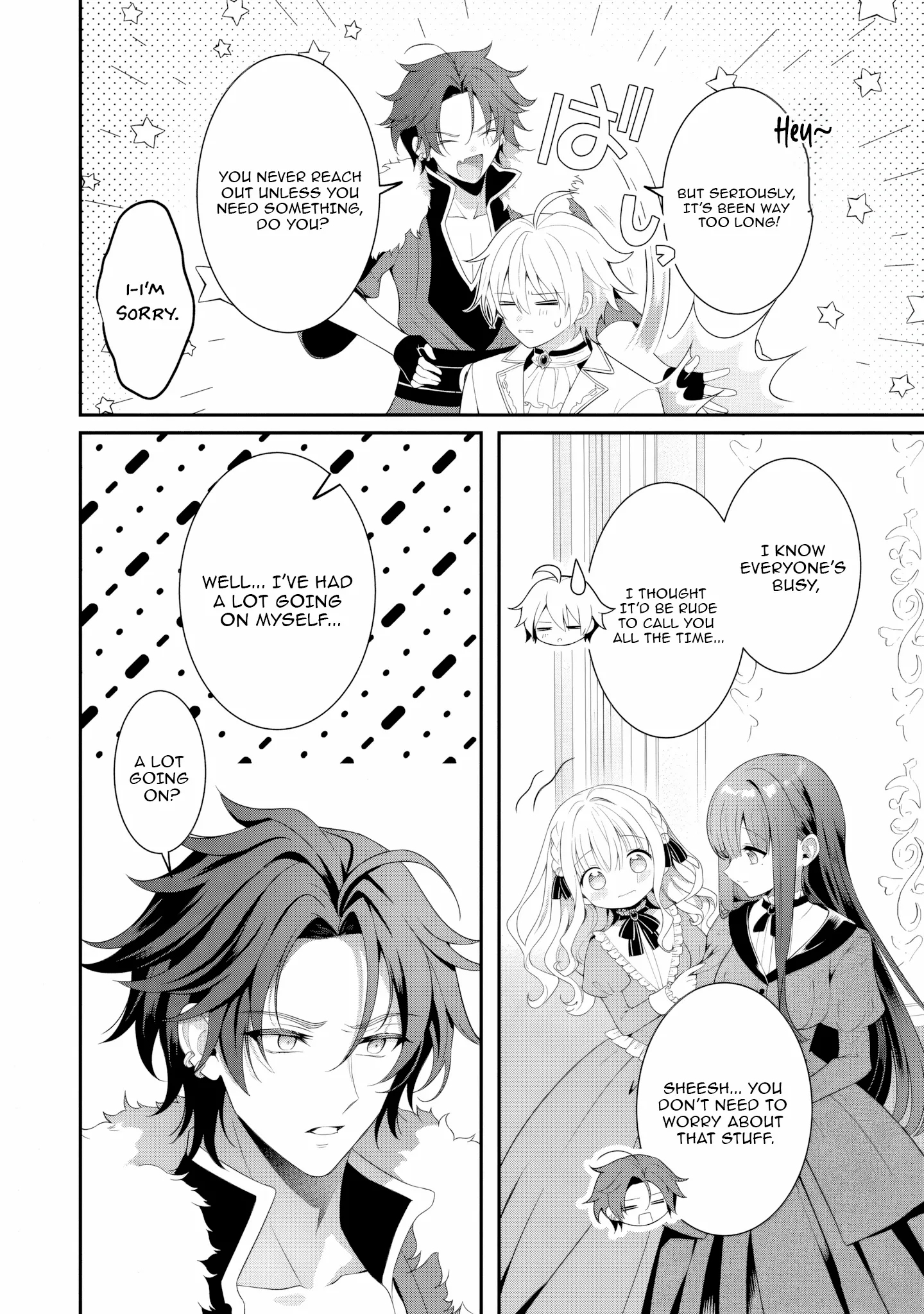Tsuihou Seijo no Doronko Nouen Seikatsu: Itsunomanika Ringoku wo Sukutte Shimaimashita Chapter 12 page 26 - 