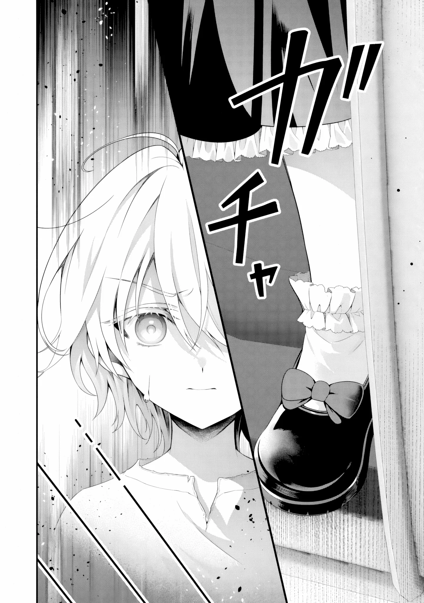 Tsuihou Seijo no Doronko Nouen Seikatsu: Itsunomanika Ringoku wo Sukutte Shimaimashita Chapter 12 page 10 - 